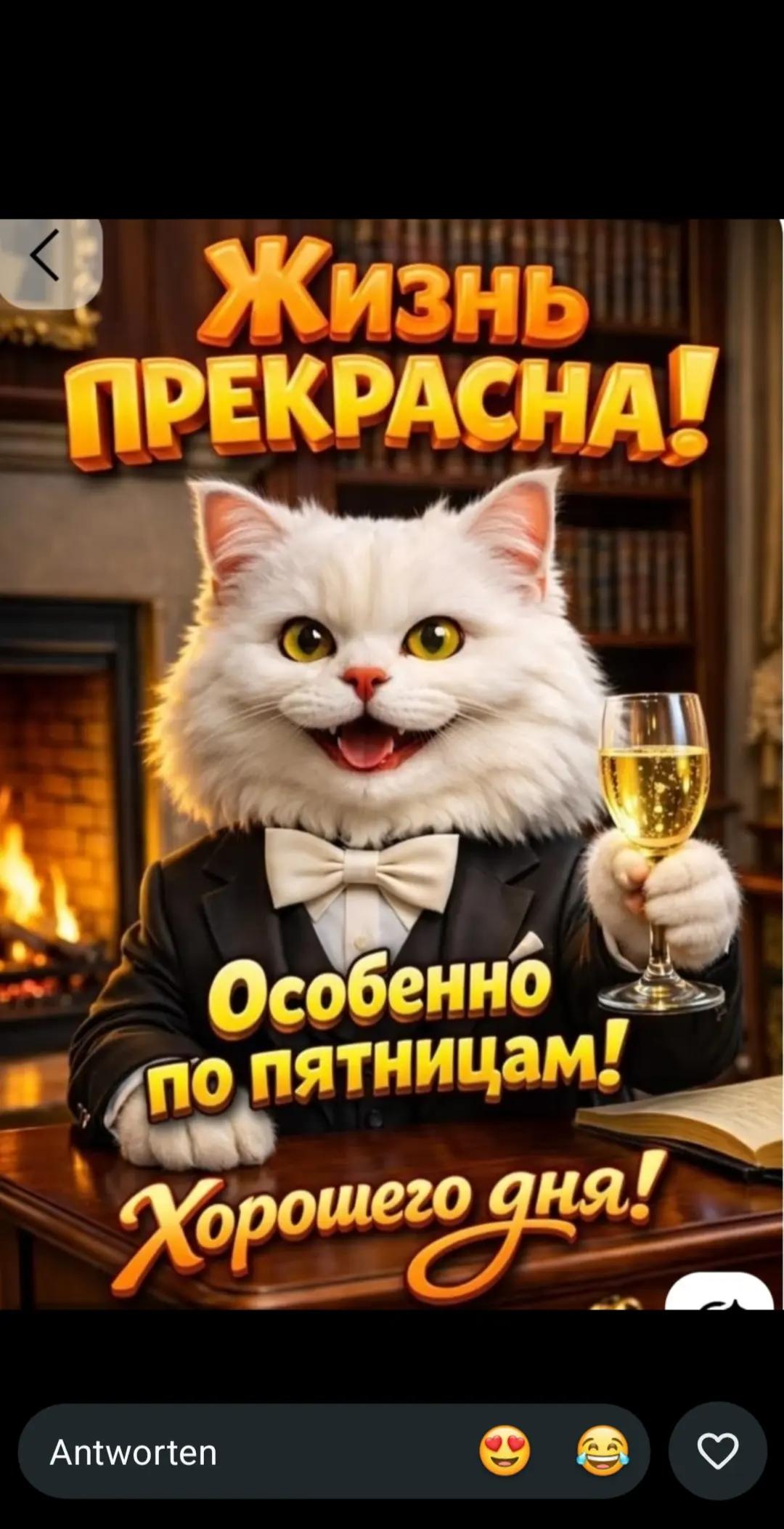 @Tатьяна