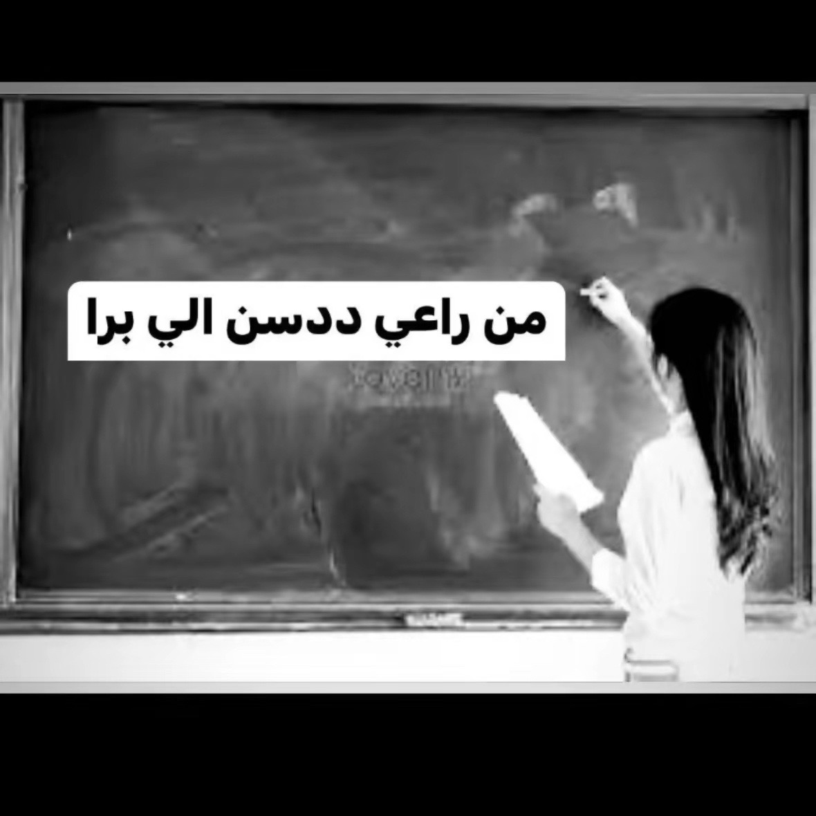 @༽ امرگ غـريب3ち✿