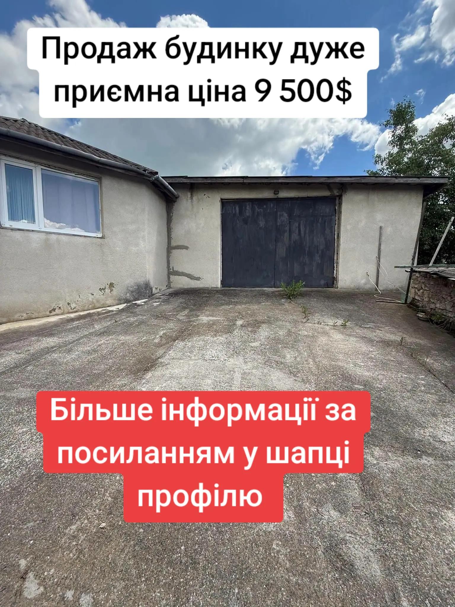 @БудиноКК