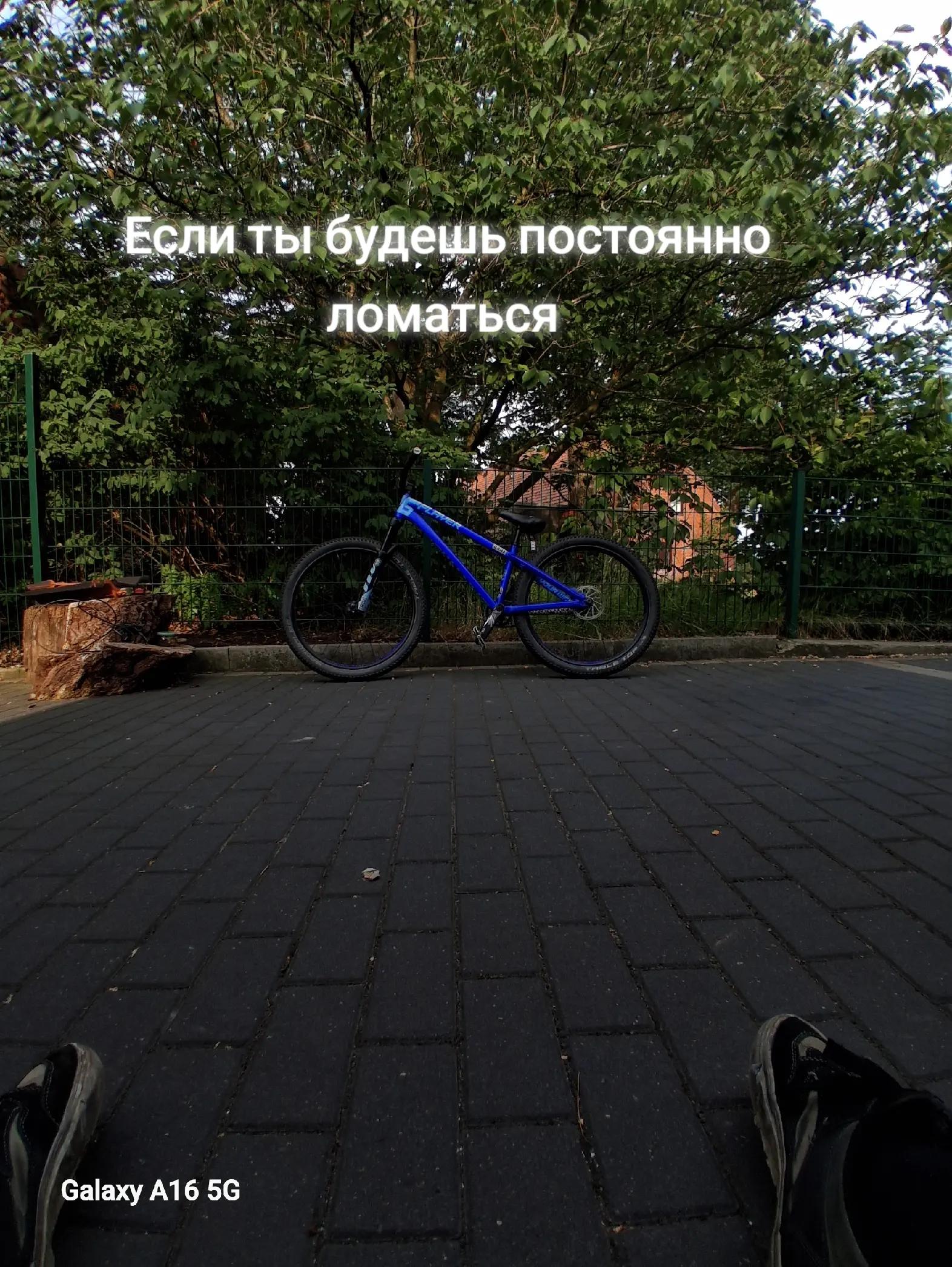 @Anton_freerider🇺🇦