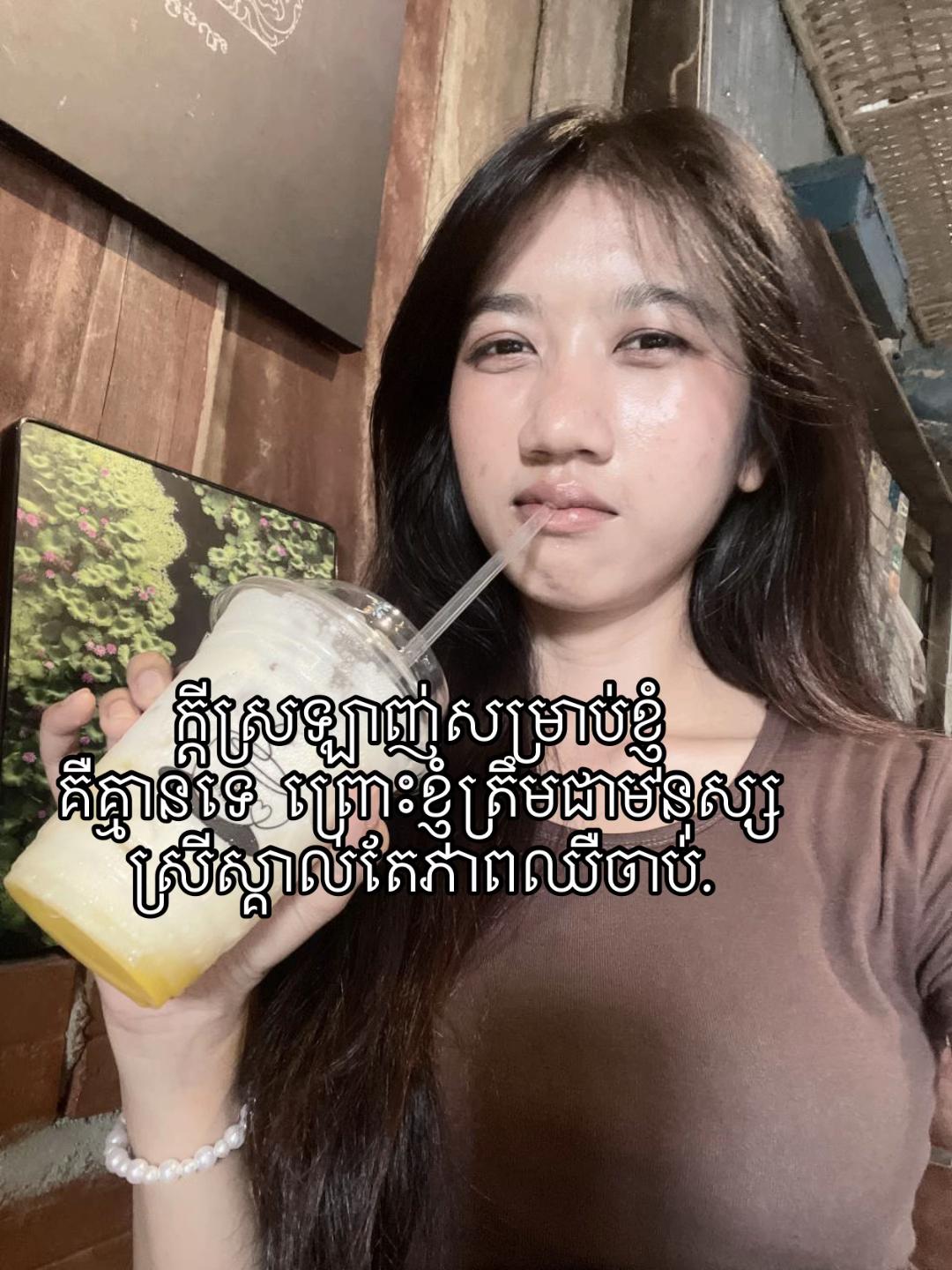 @Imhis.
