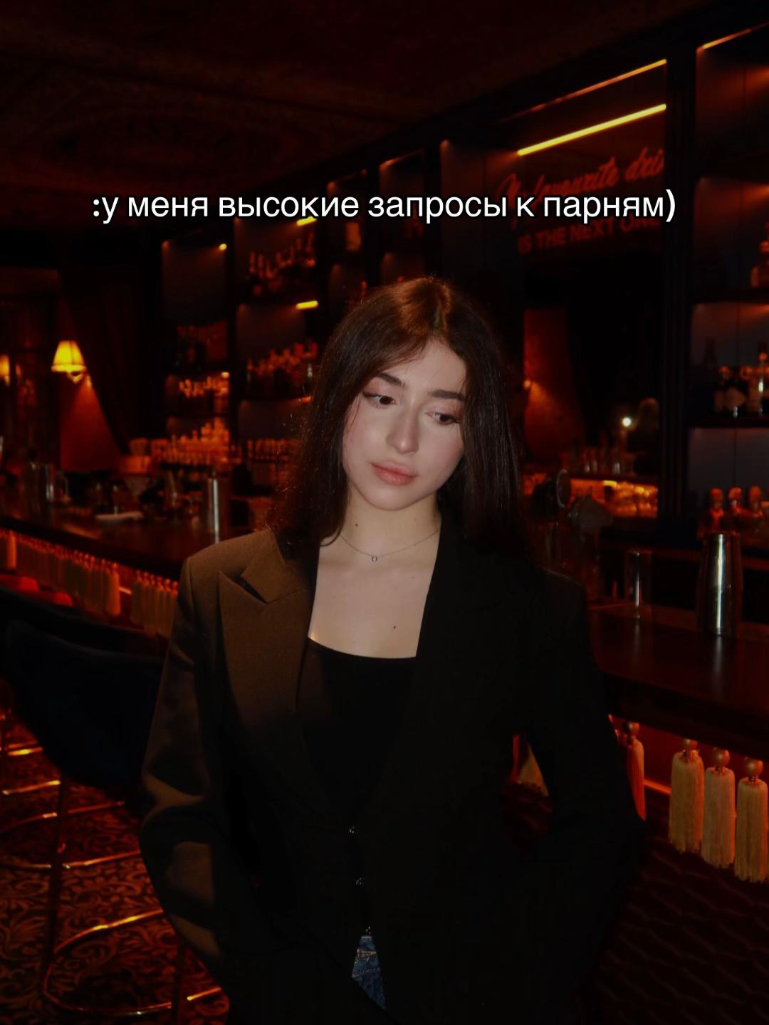 @ниярка:)