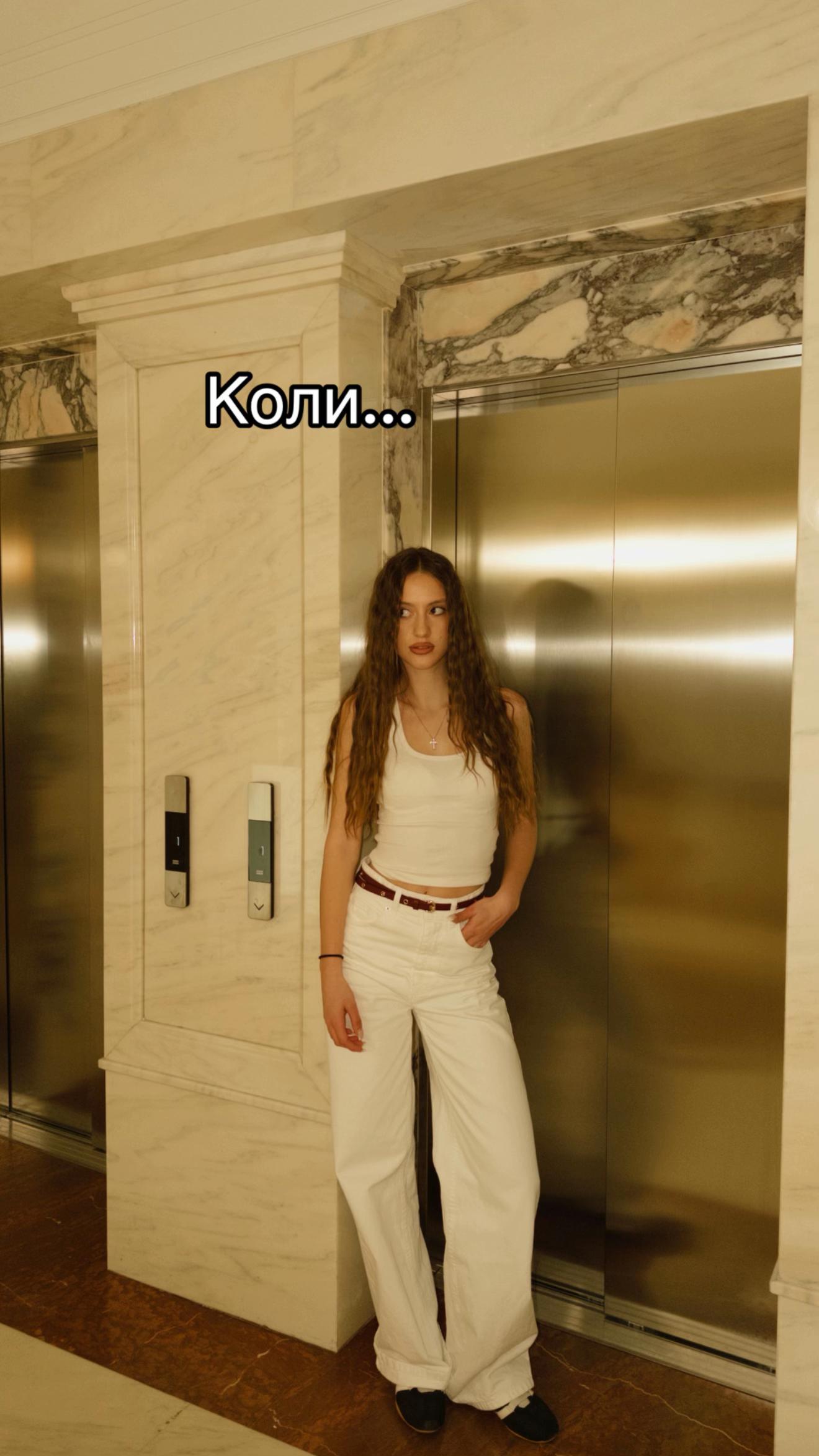 @li