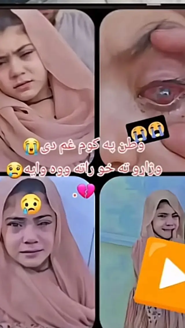 @ملک 🅂🄰🄰🄳 ❤️🩹 シ☹