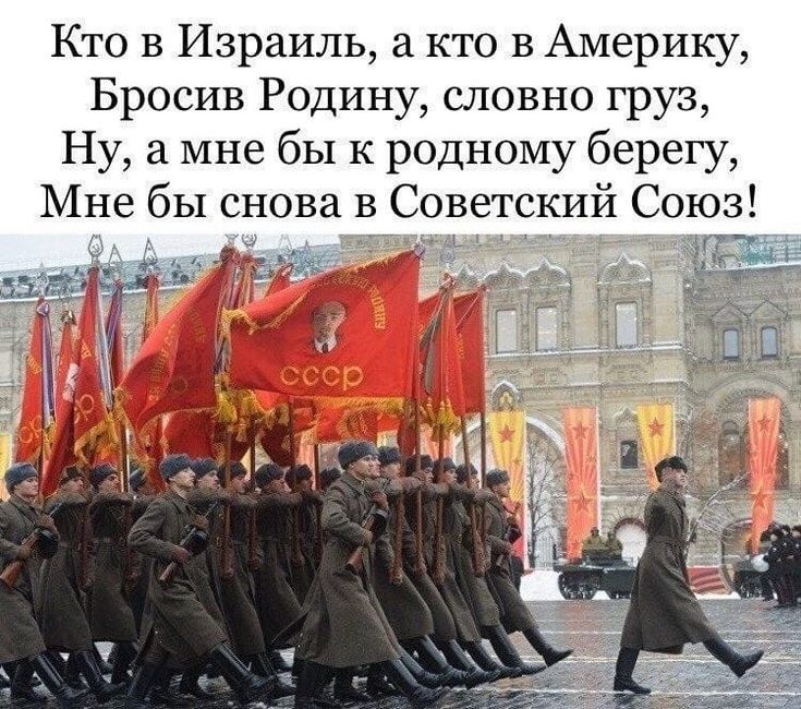 @Победный май!
