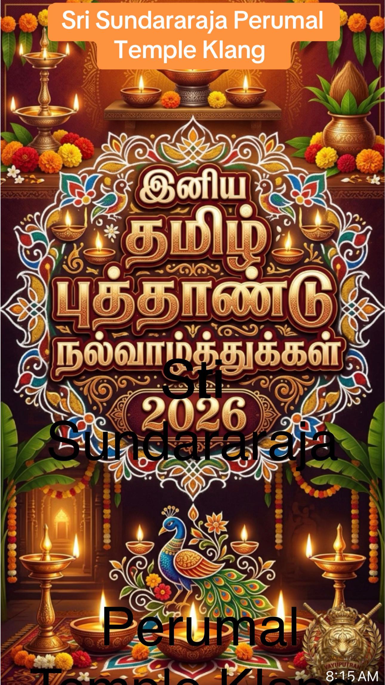 @Perumal Temple Klang