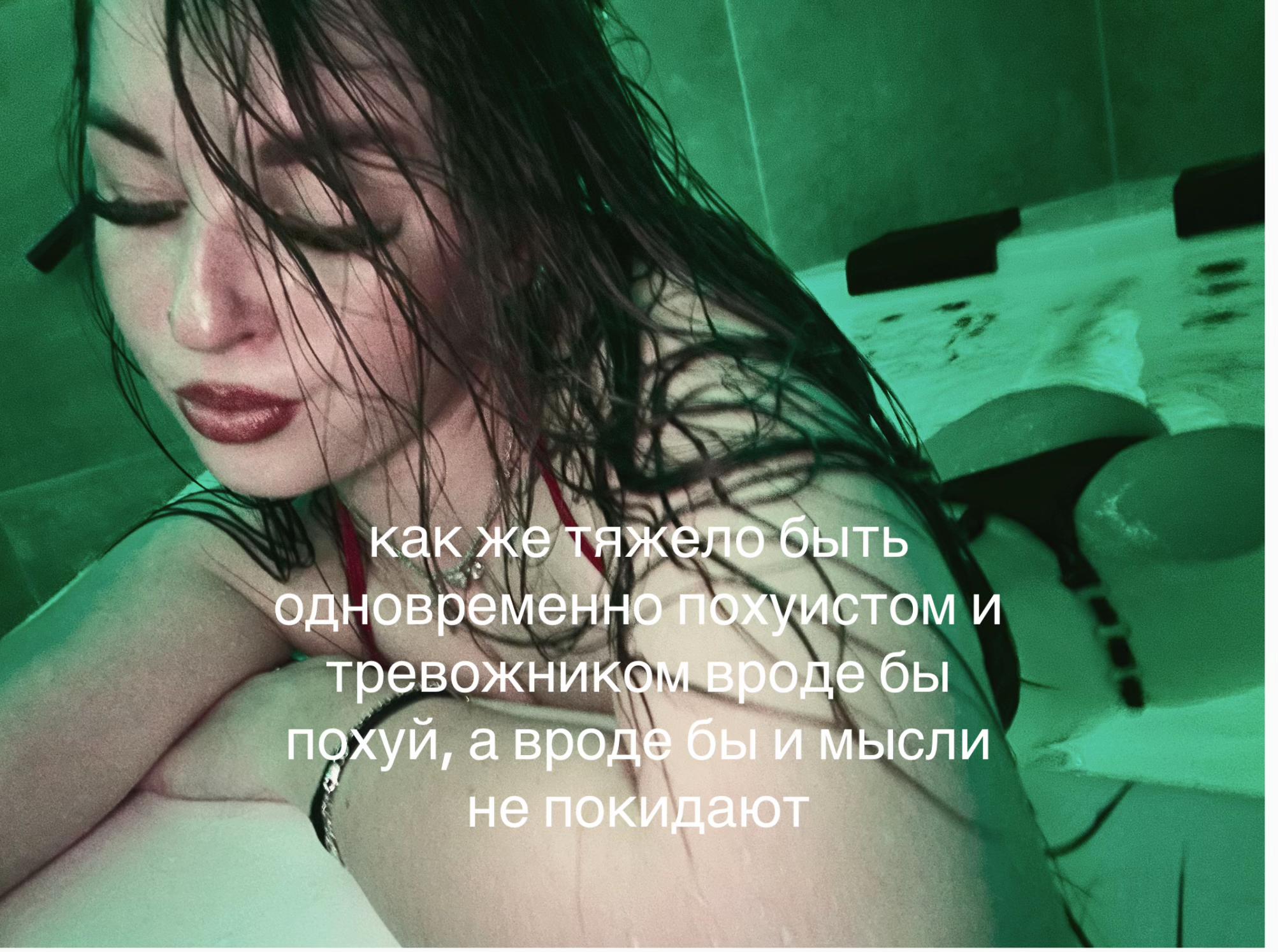@😻Таня😻