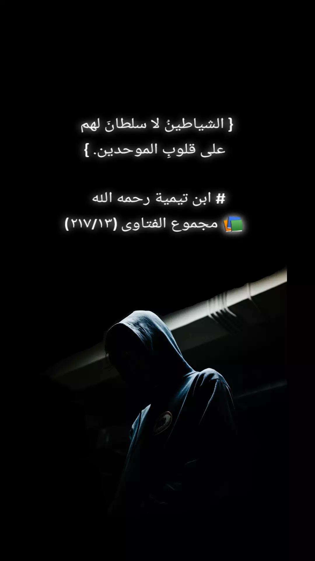 @أۆگتآغۆن