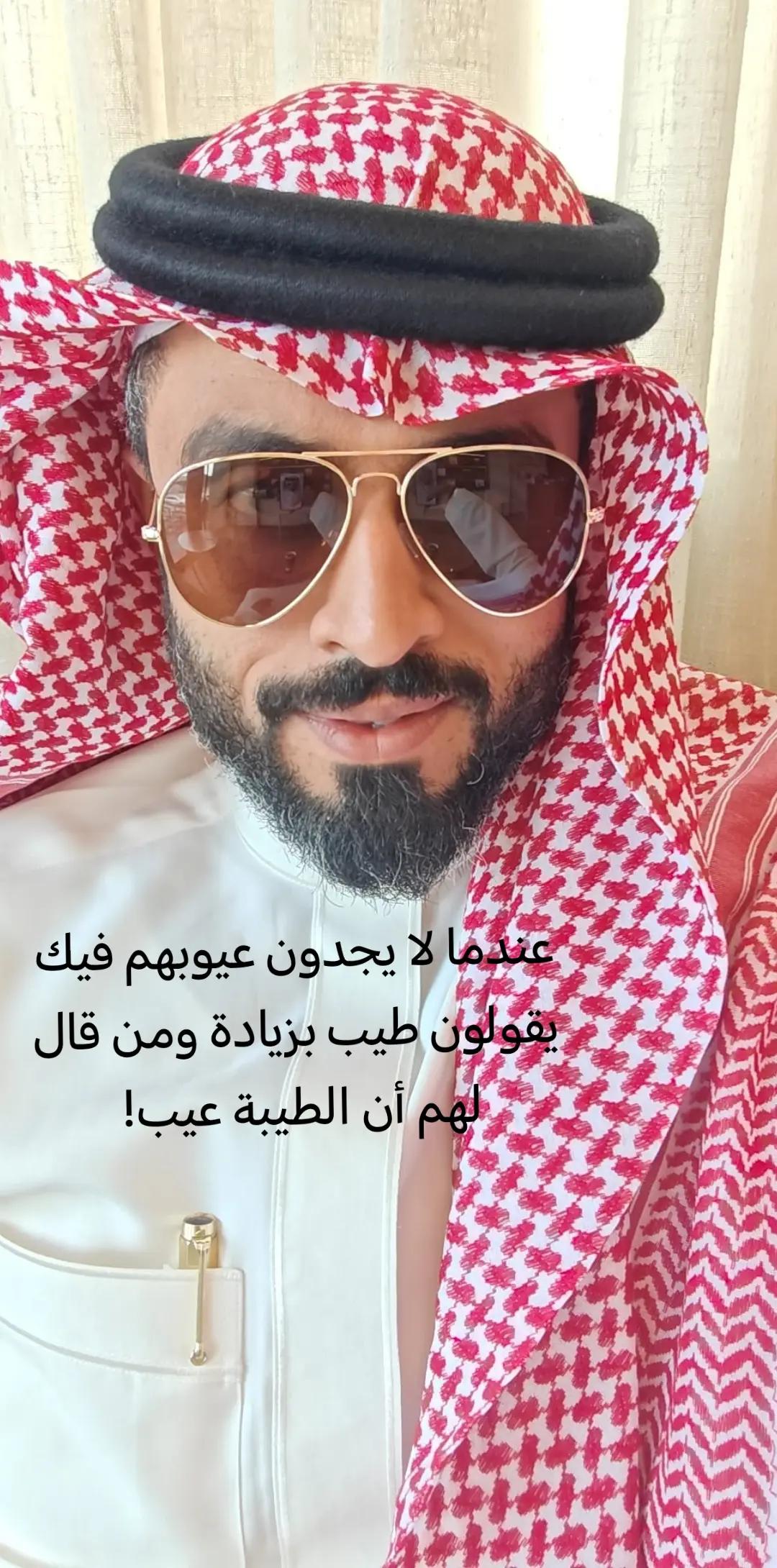 @محمد بن إبراهيم