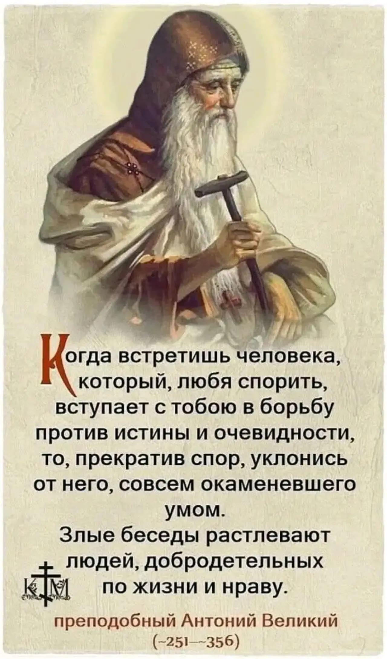 @user6103751502842светлана