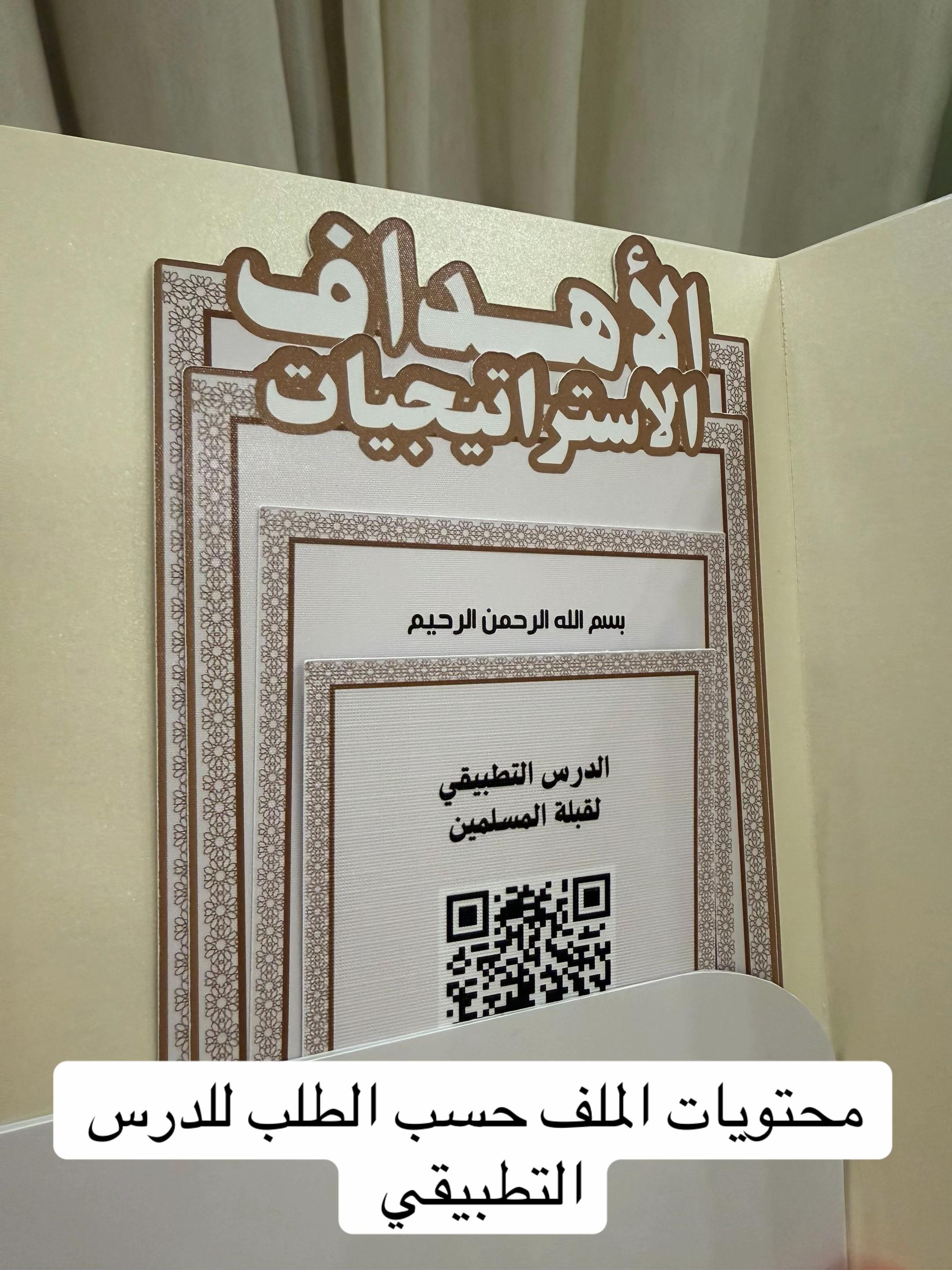@لـقـطـة ヽ(♡‿♡)ノ🇸🇦