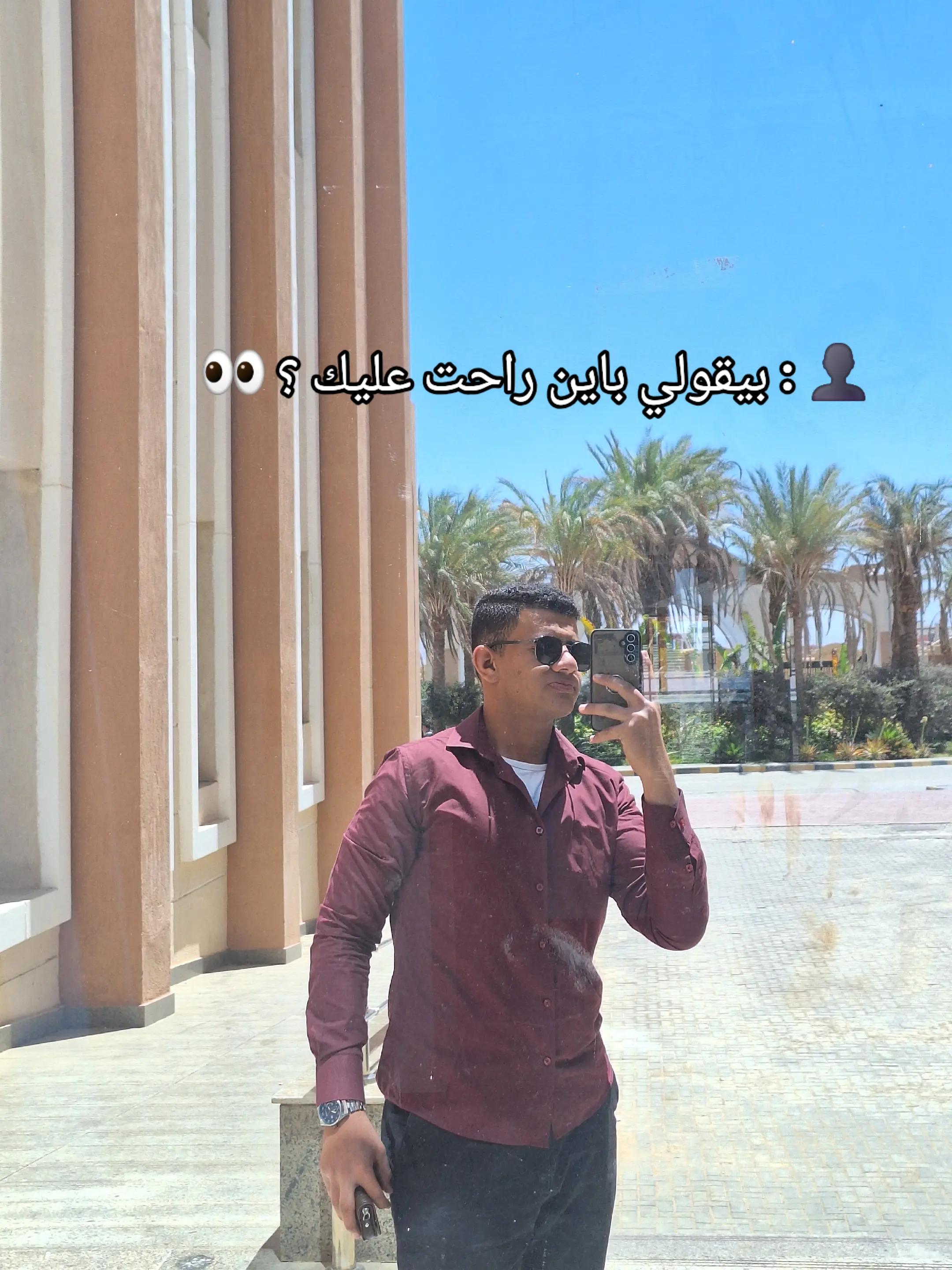 @ᏴOᎠᎪ MᎪᏚᎡ 🤙🏼