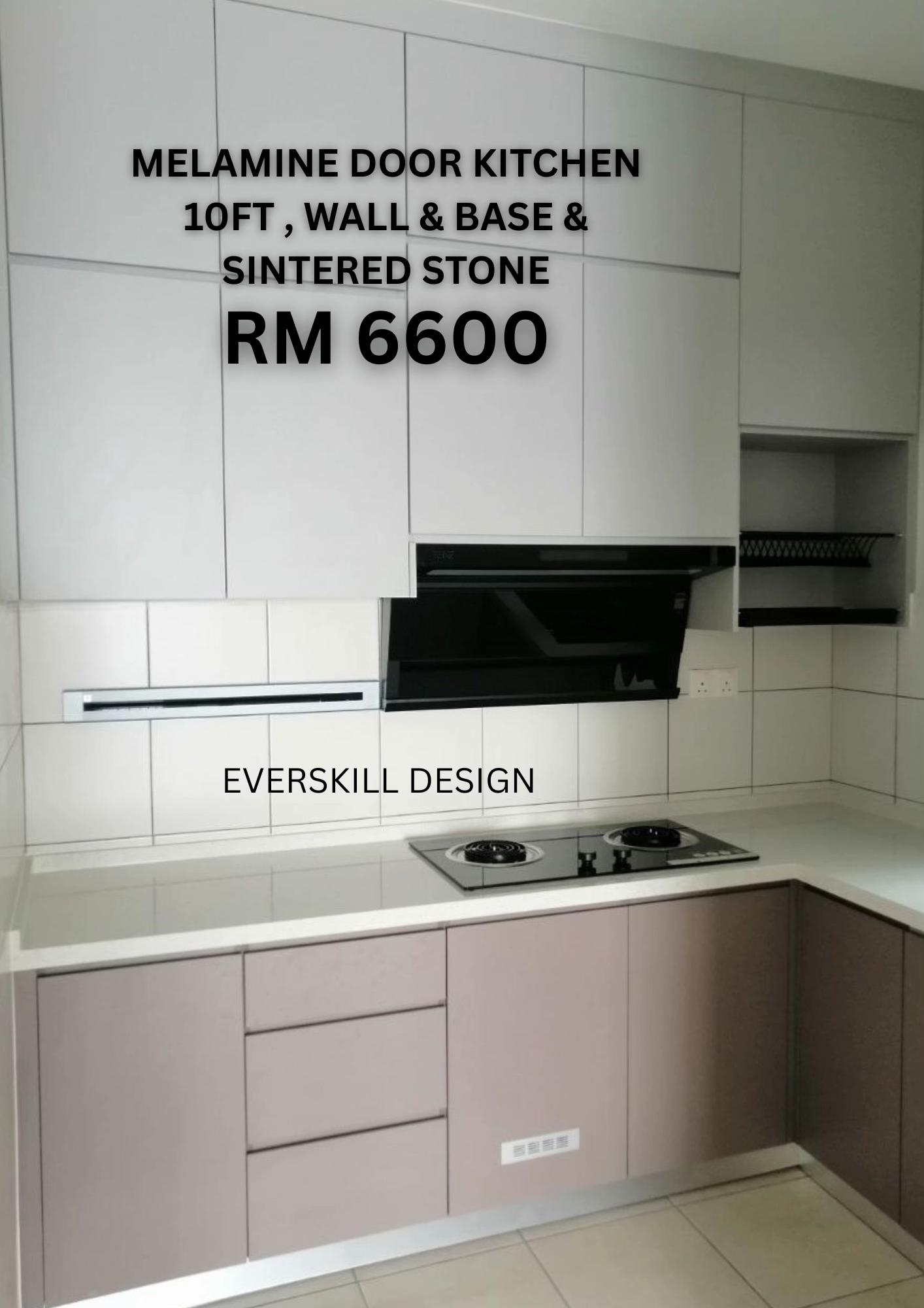 @Everskill Design HQ