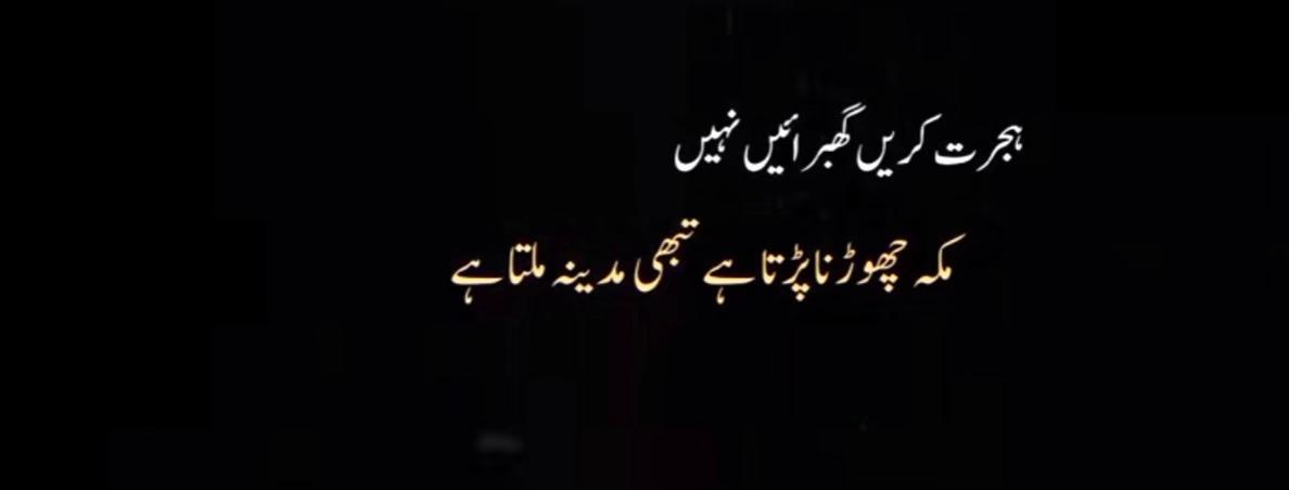 @Chaudhry 🇵🇰🇩🇪