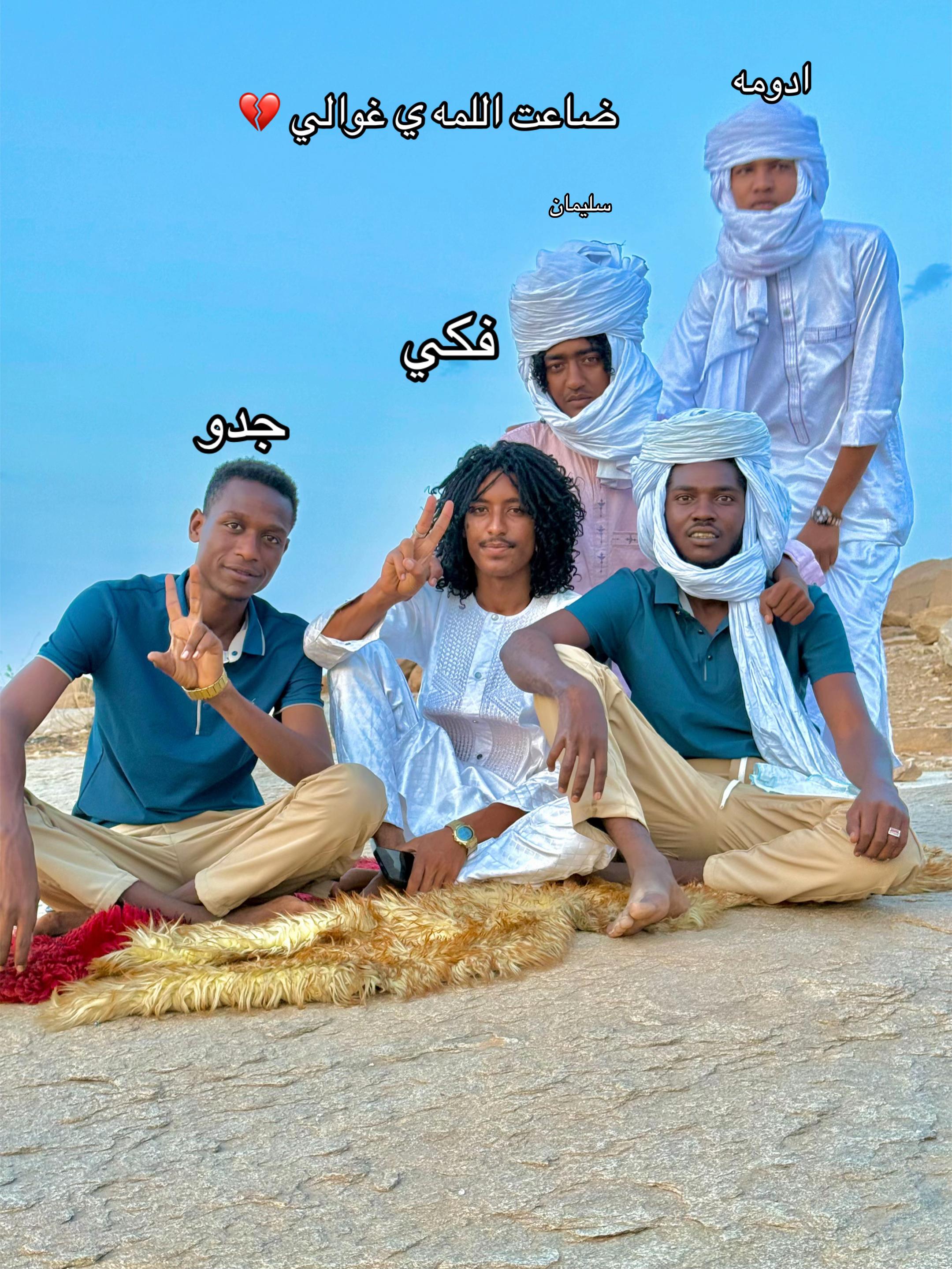 @شراره 🔥