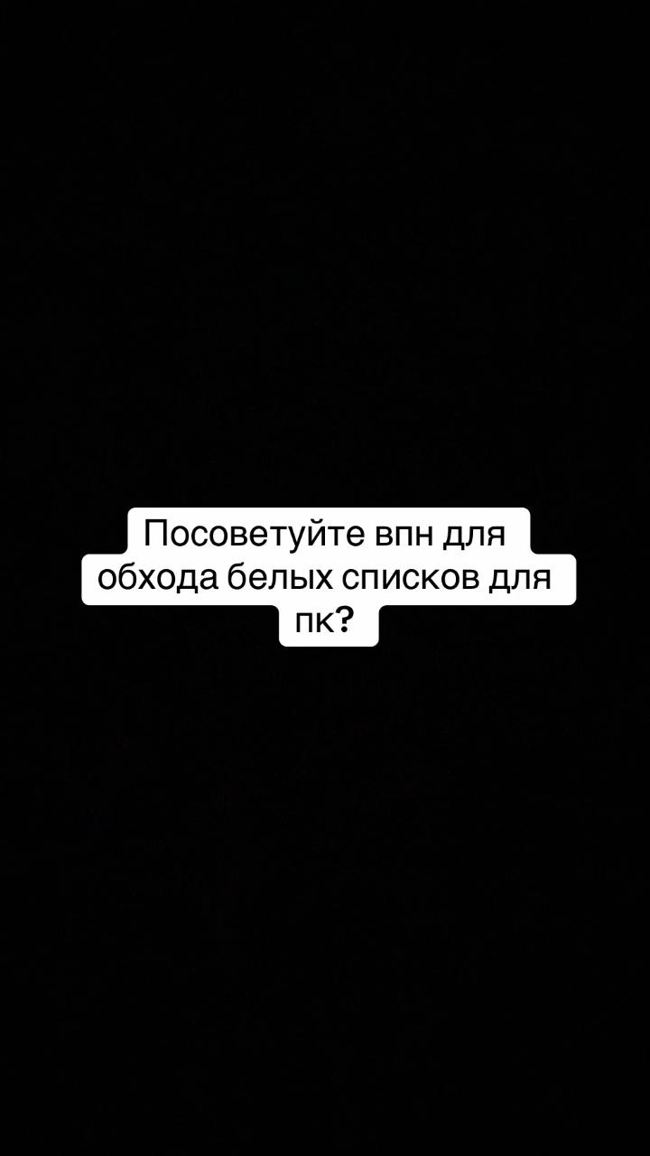 @labrus
