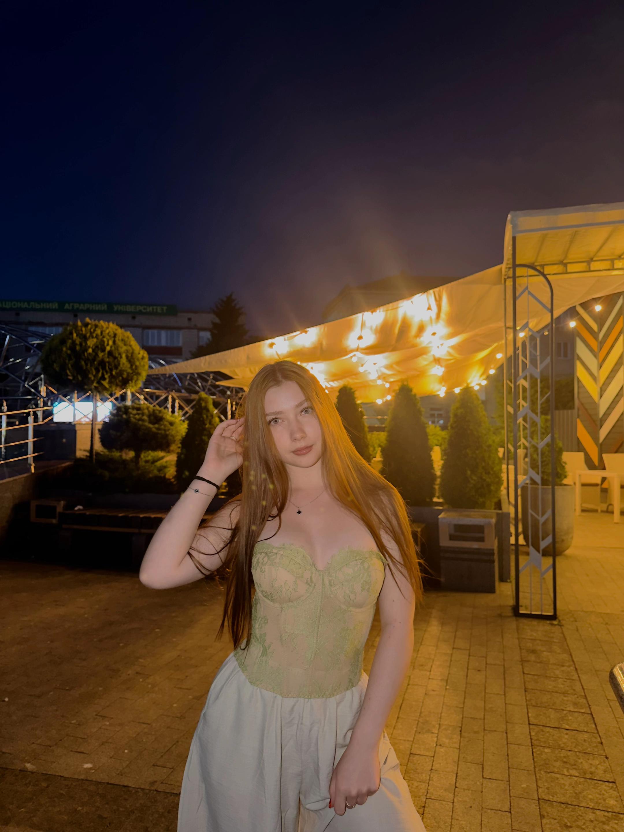 @Крістіна
