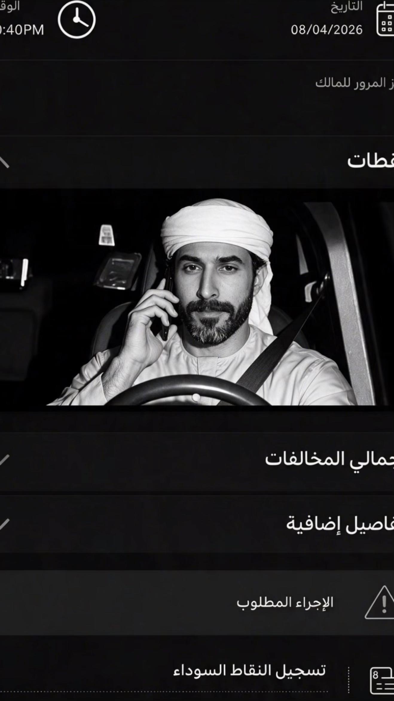 @Hamad Alnuaimi🤍
