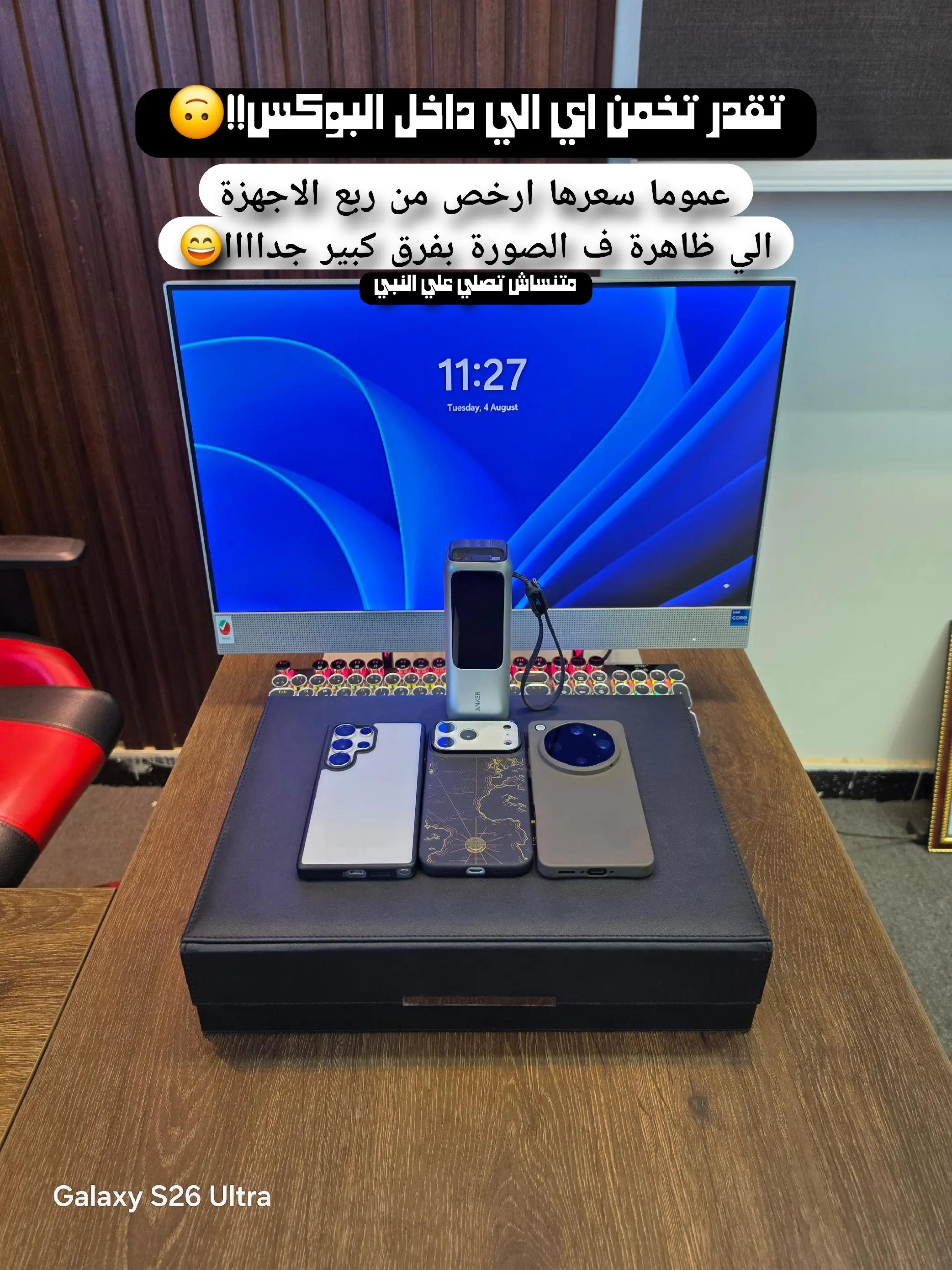@التقني اشرف مصطفى