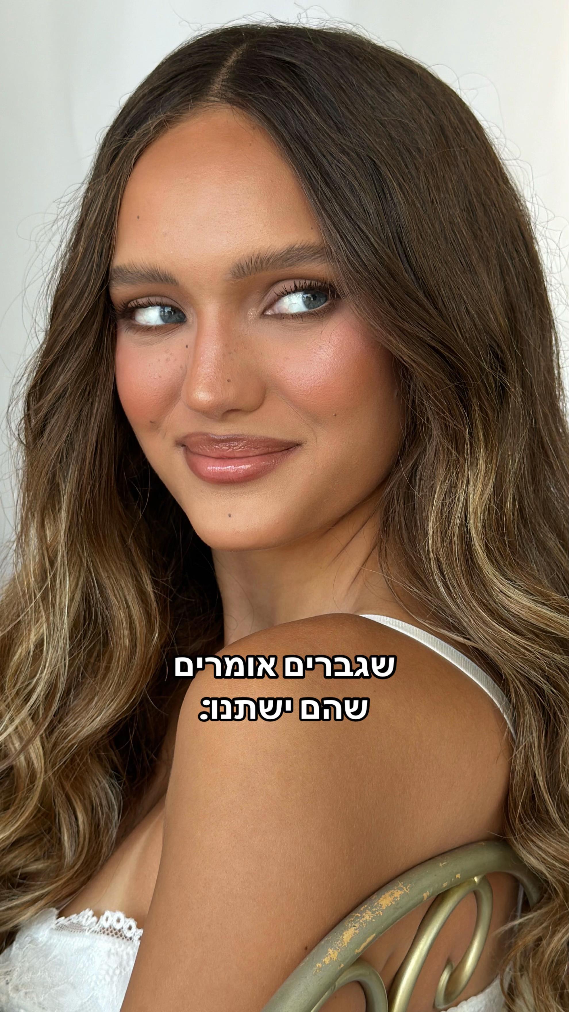 @Maayan