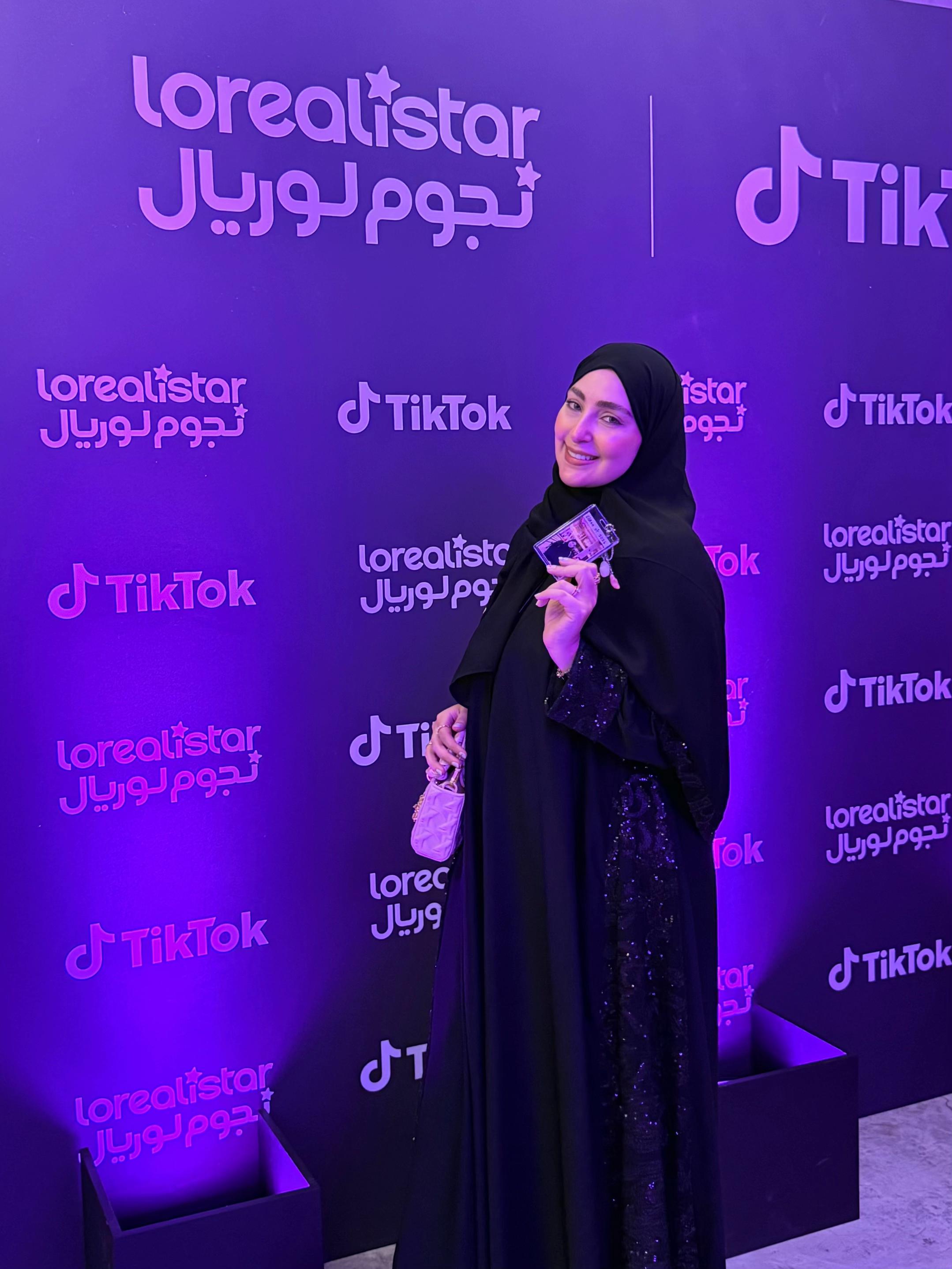 @خُلـود 🦋