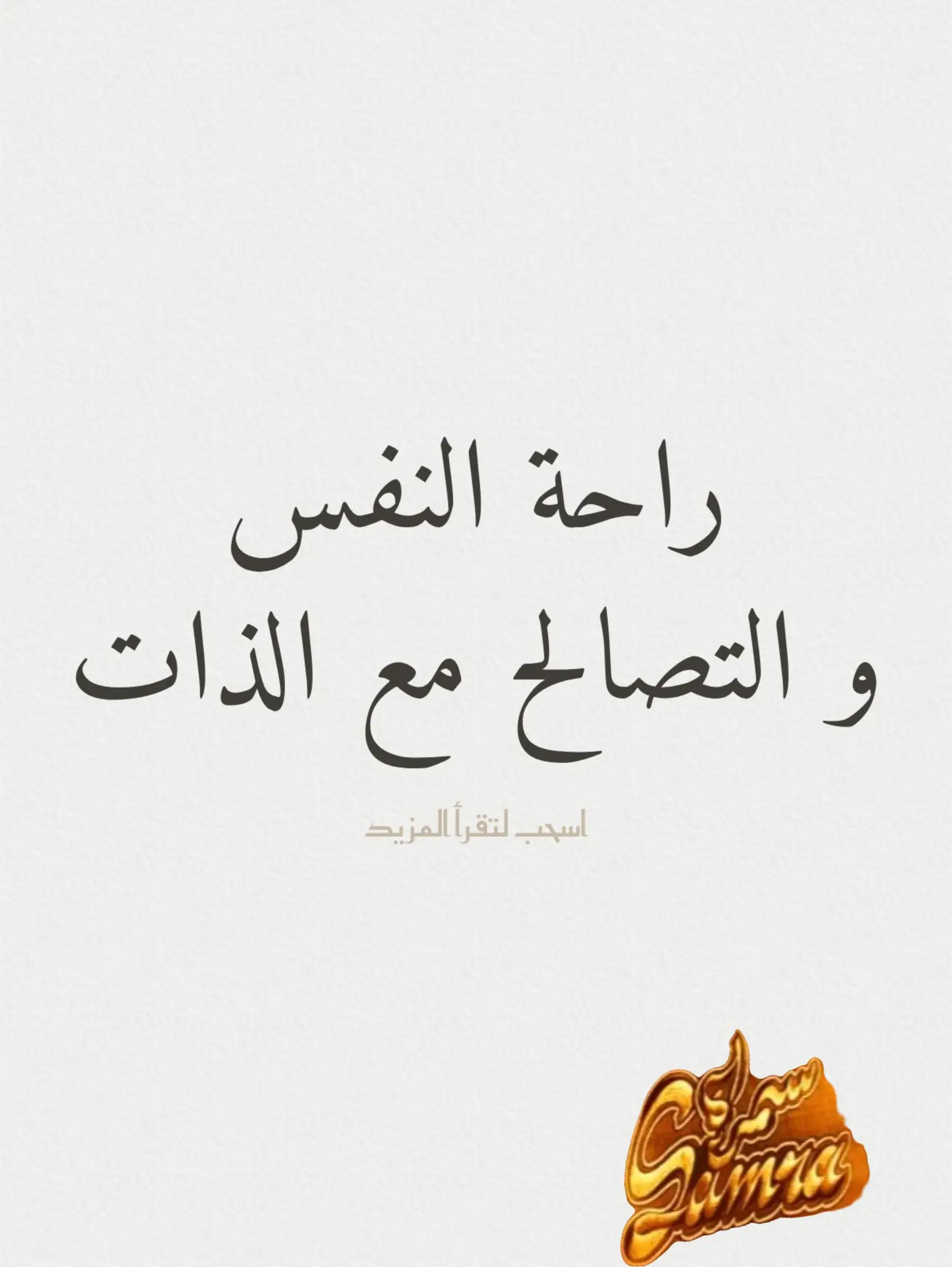 @🦅👑𓄂ᬼᬼ༻👑ⓈⒶⓂⓇⒶ👑༺𓆩♓𓆪