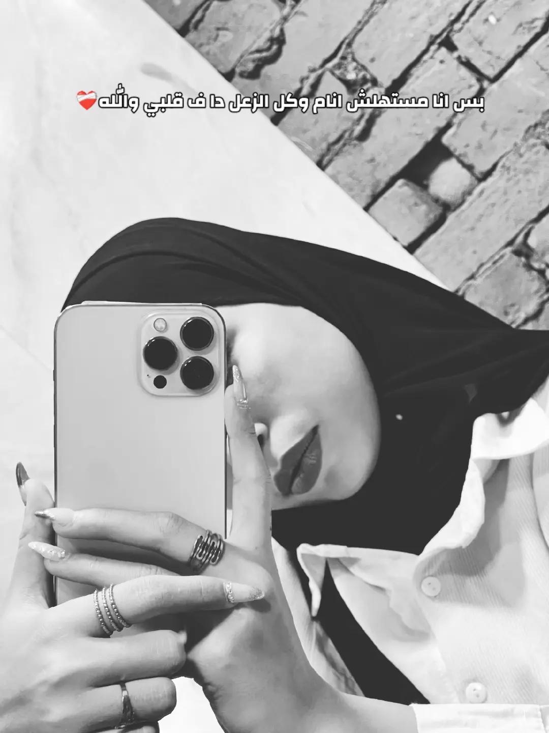 @salma Zaki