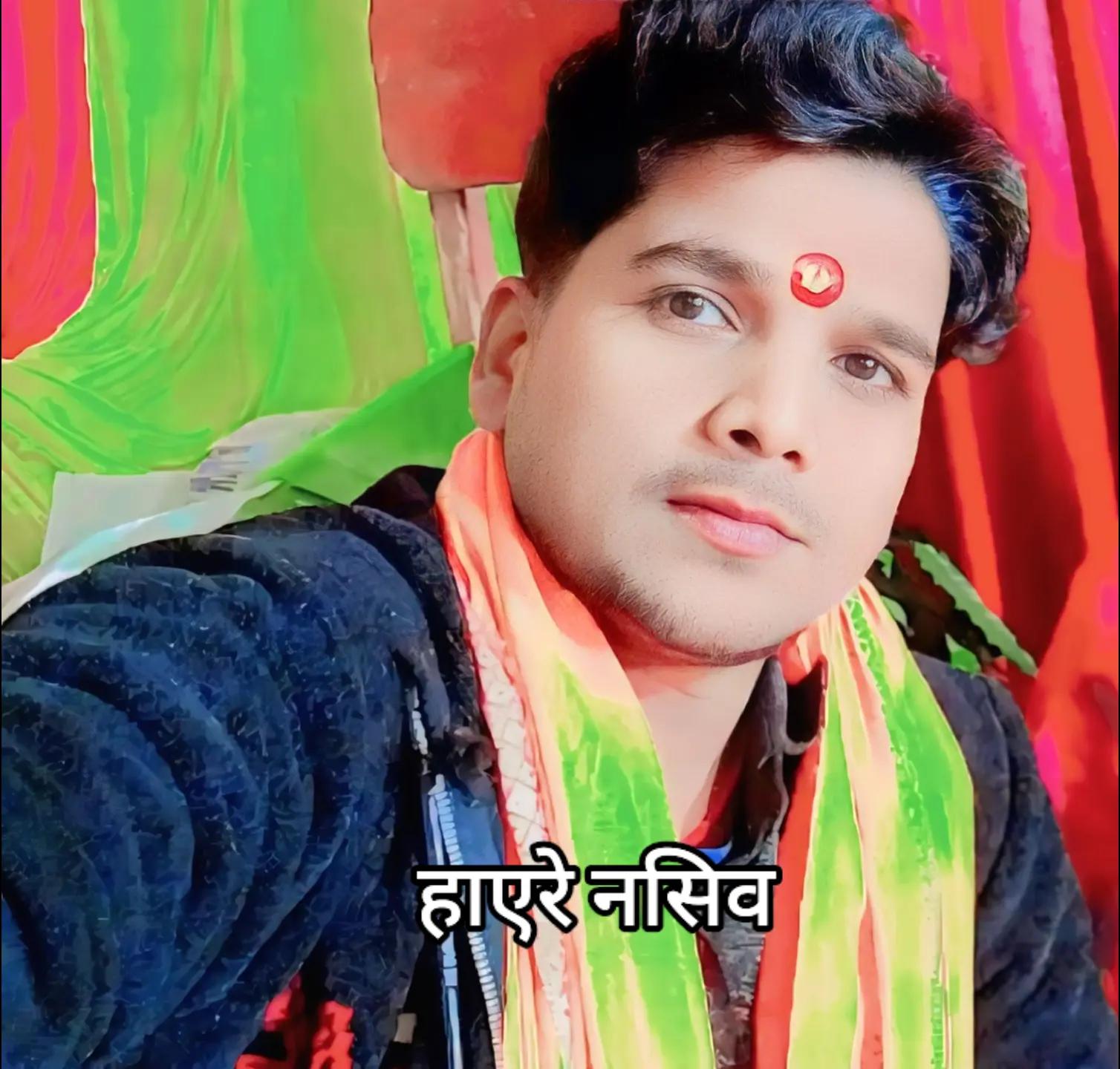 @🇳🇵🇲🇾RAJAN THAKUR 07🇳🇵