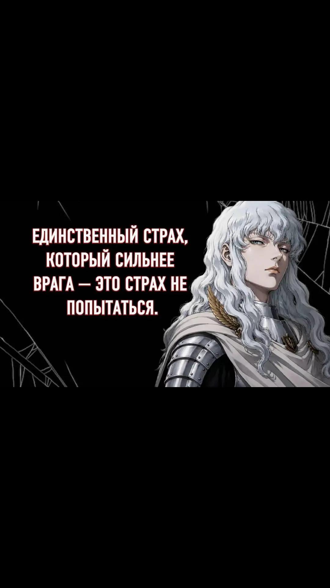 @Пожилой паук