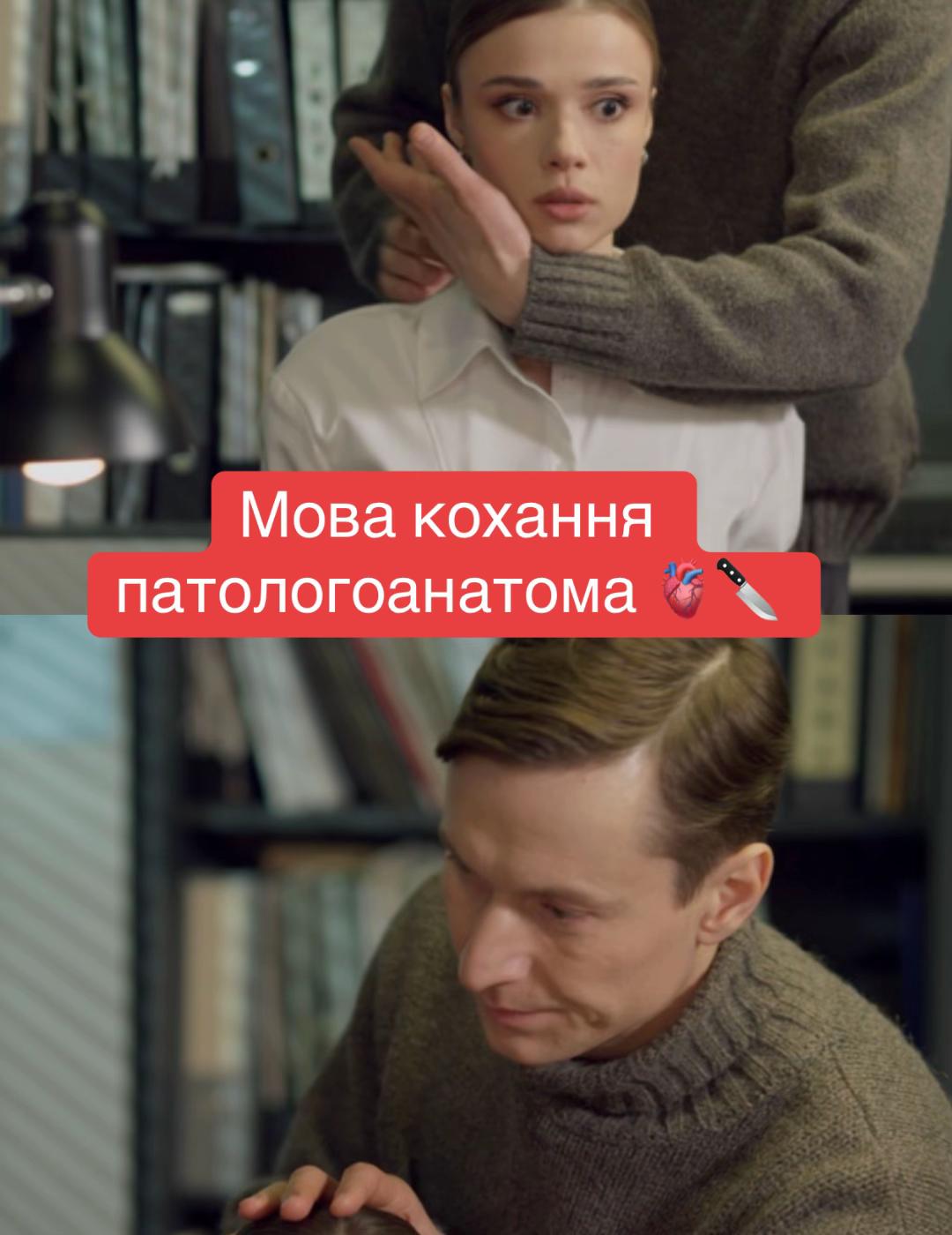 @aboutukrainiancinema