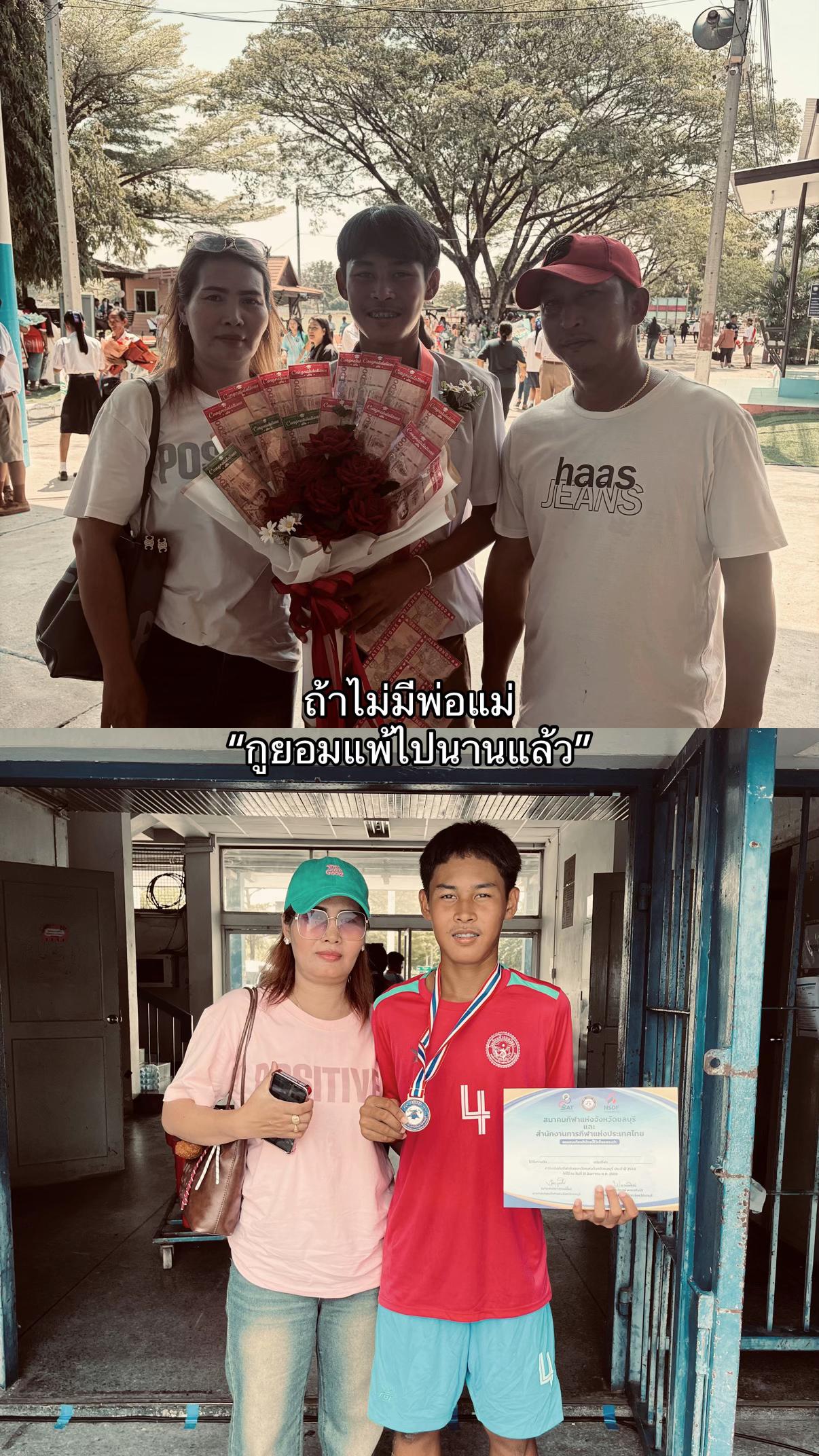 @อาทเหลวไหลล👺