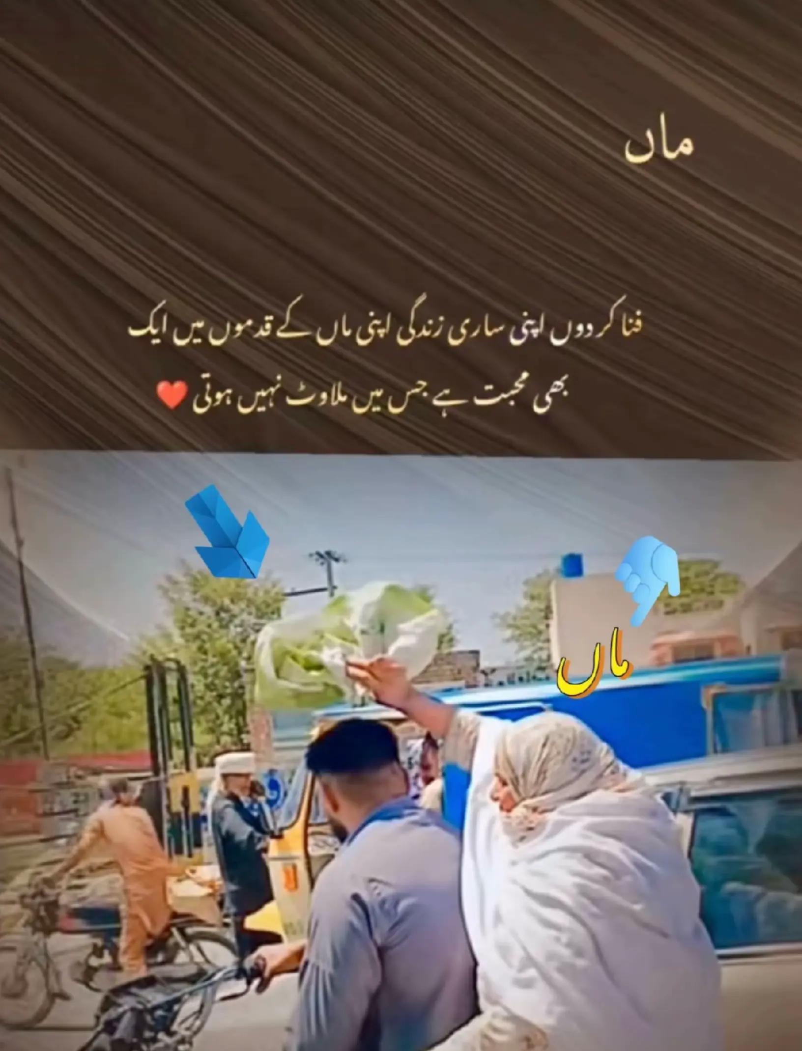@ف"