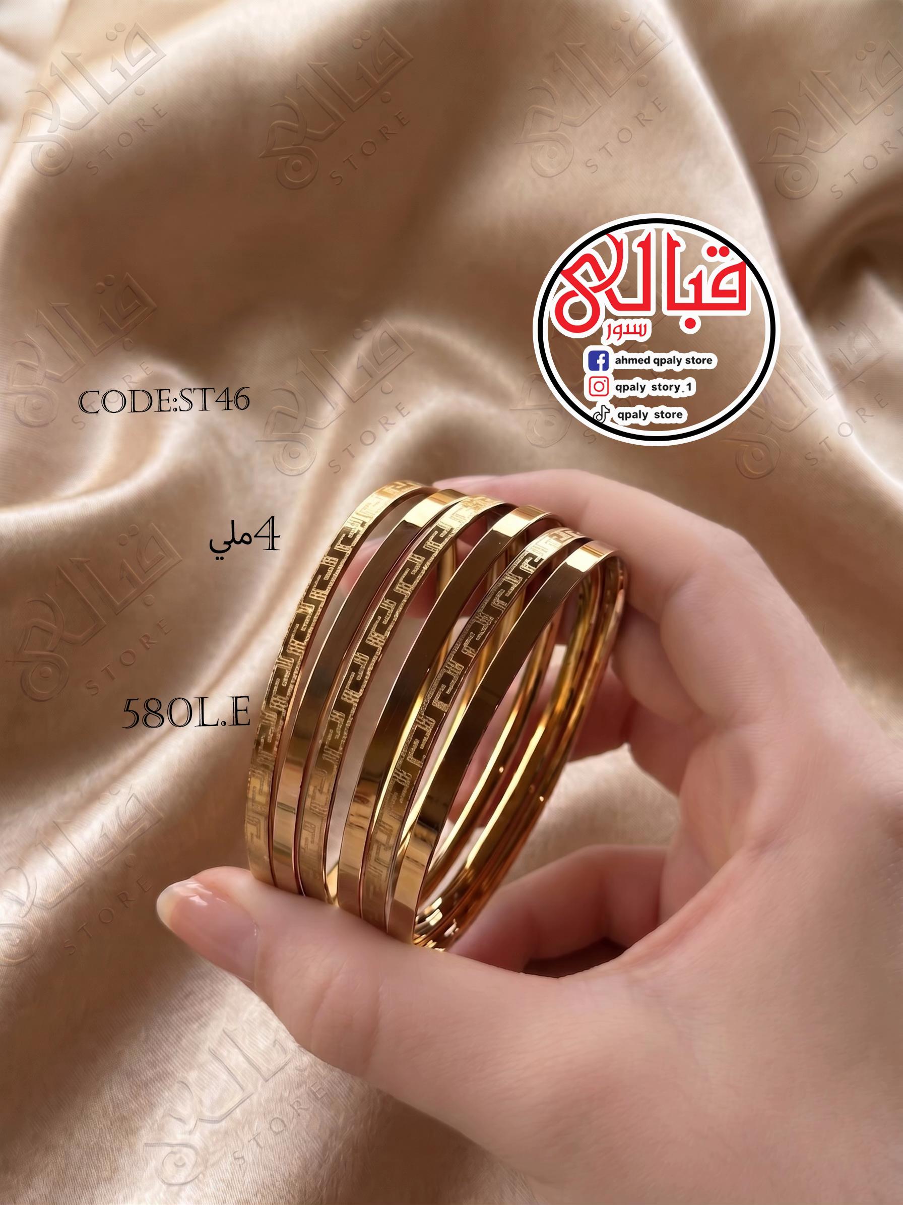 @💎 qpaly_store 💎