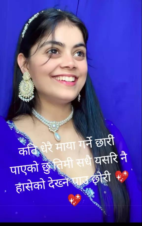 @bimu bhatt