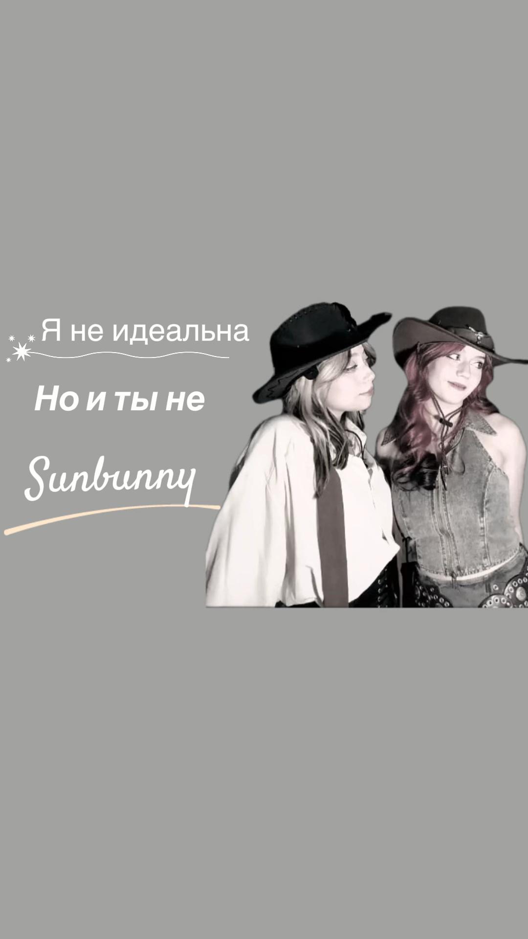 @Bunny_🐰