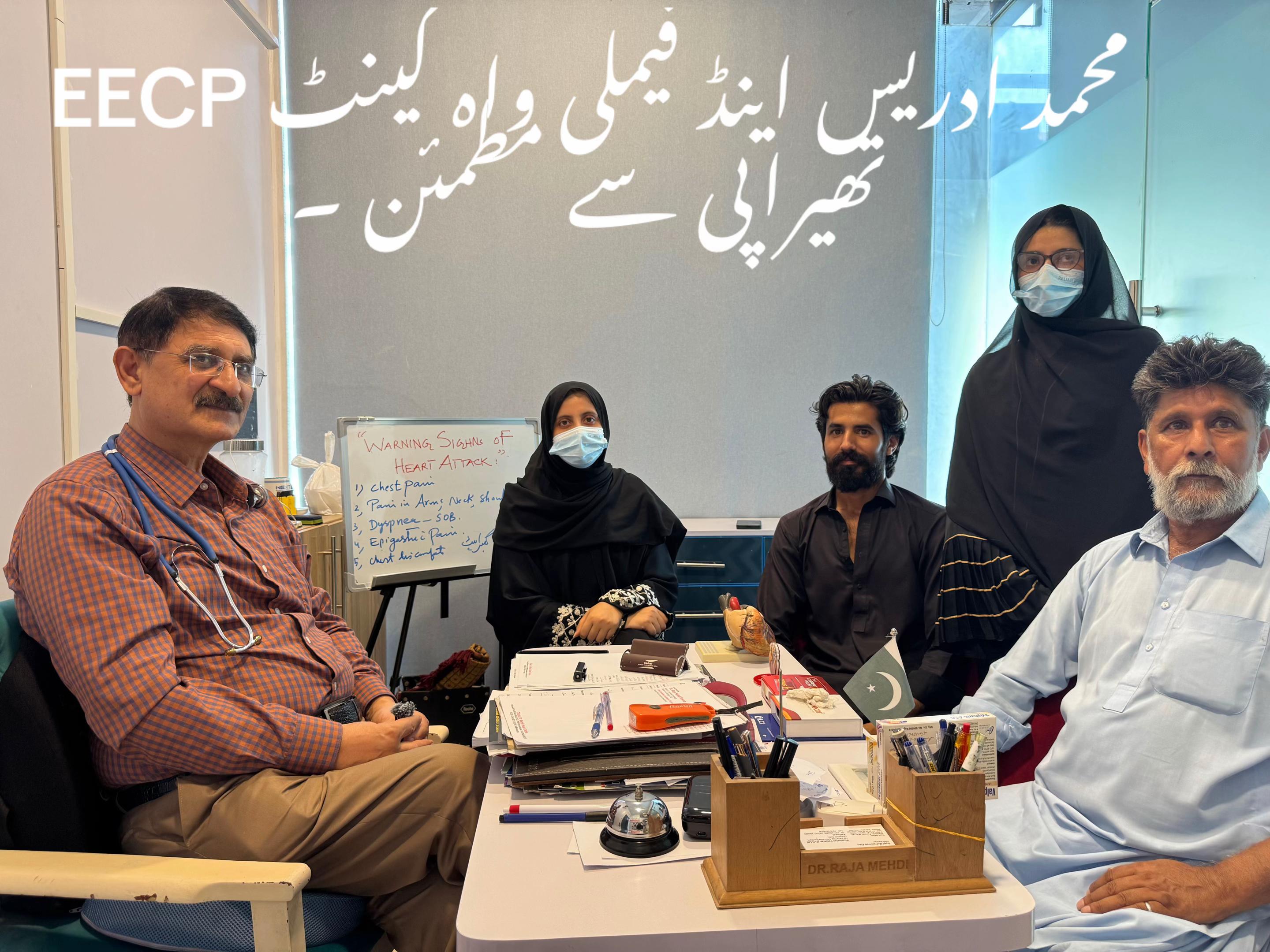 @Dr.Mehdi Hassan