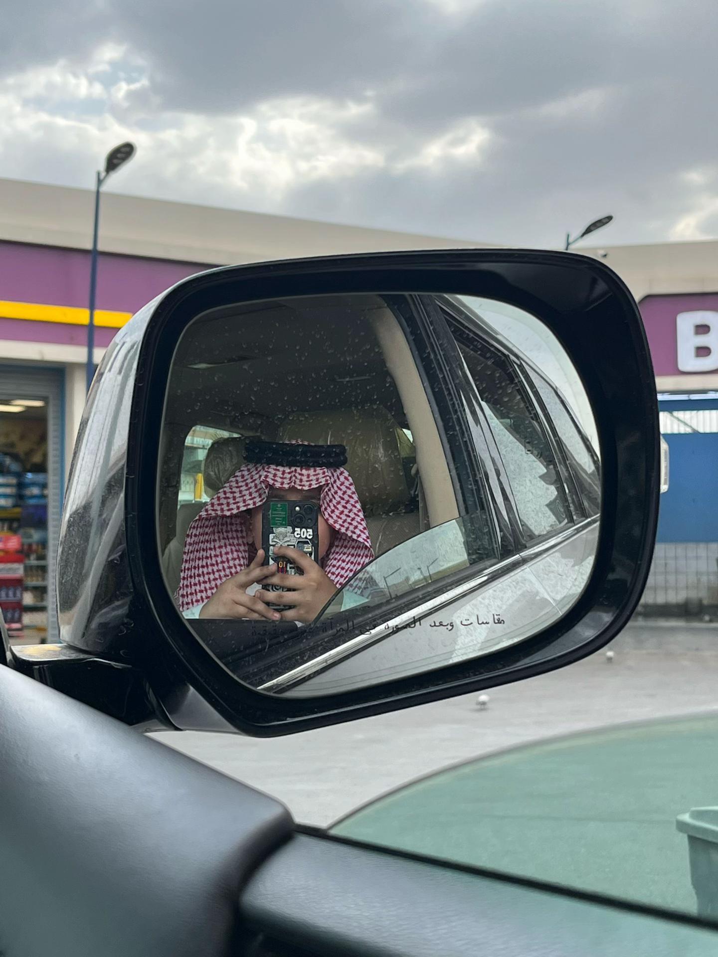 @يحيى القحطاني ۵۰۵🦅