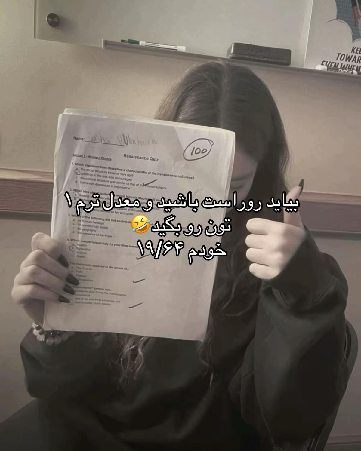 @☕️