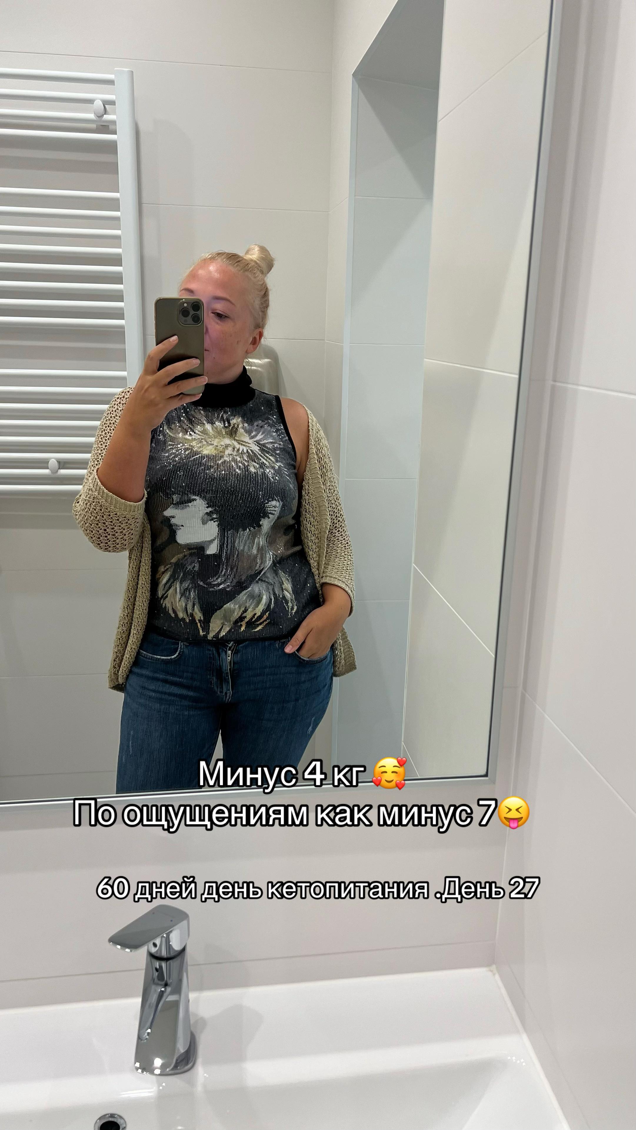 @𝓘𝓻𝓲𝓷𝓪_𝓟𝓻𝓸𝓚𝓮𝓽𝓸🥑