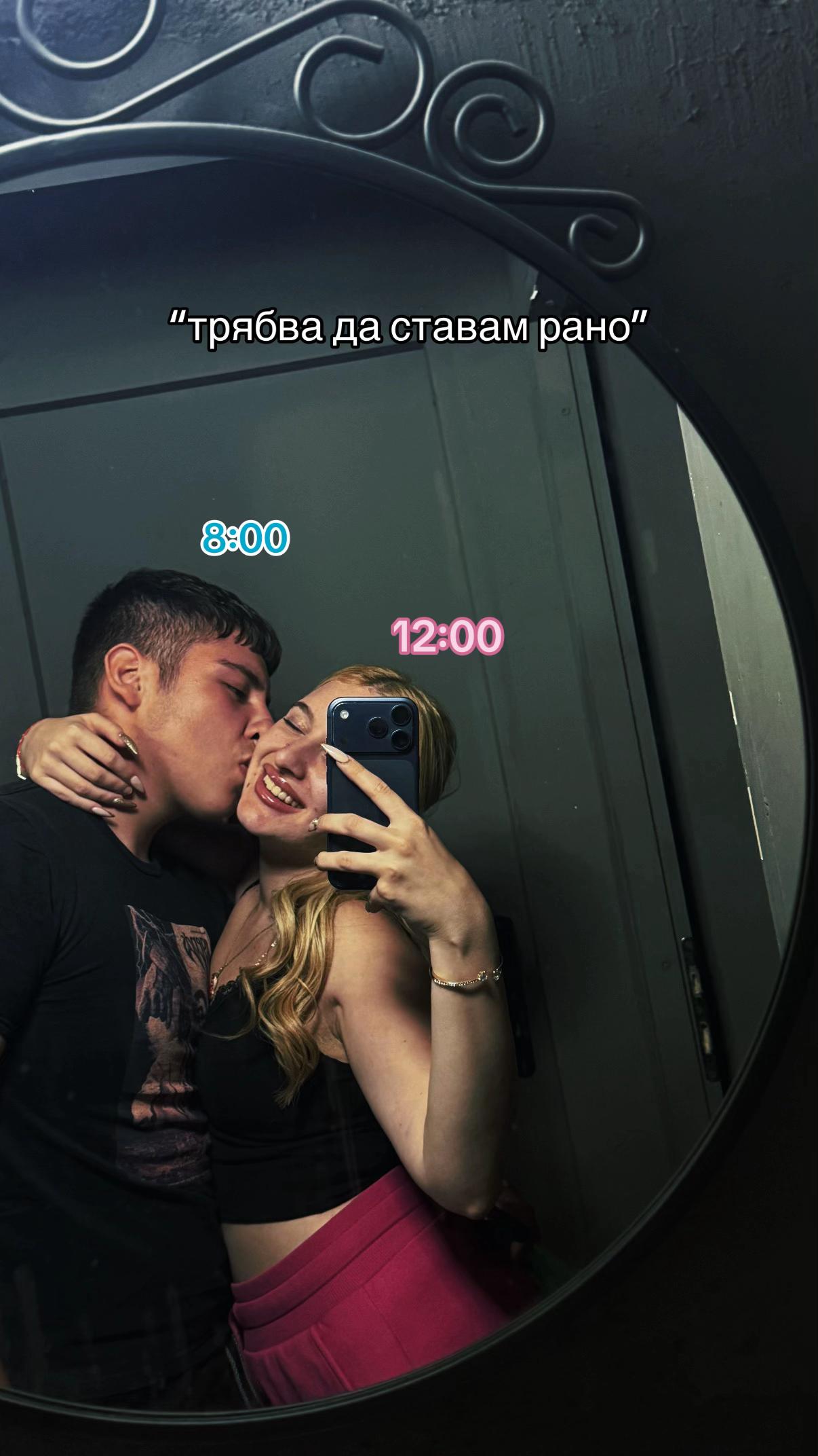 @𝒾.𝓉𝓈ℴ𝓁ℴ𝓋𝒶🐆