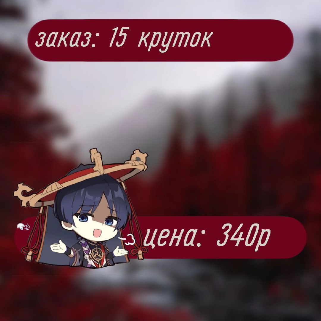 @абнимаца🫐