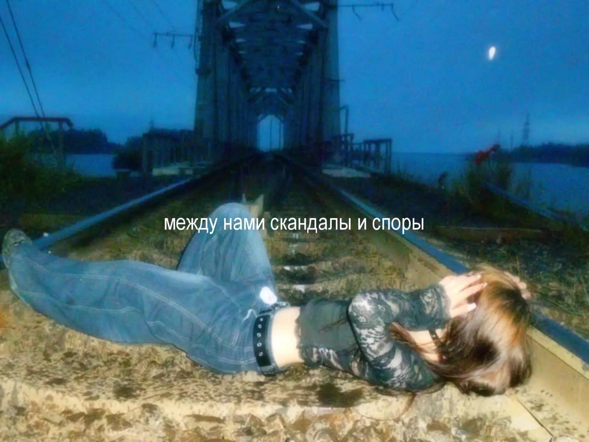 @память