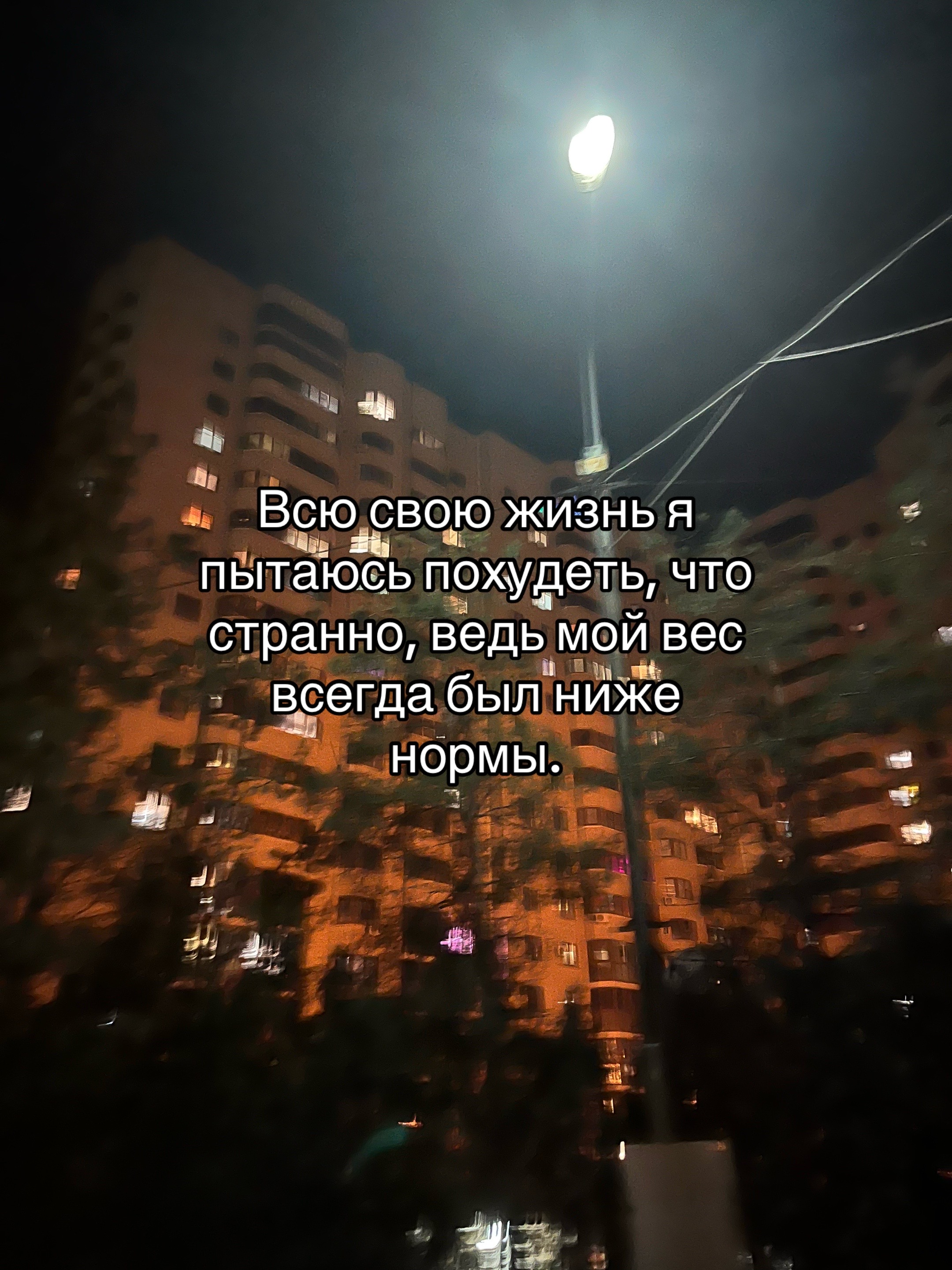@s4lovex