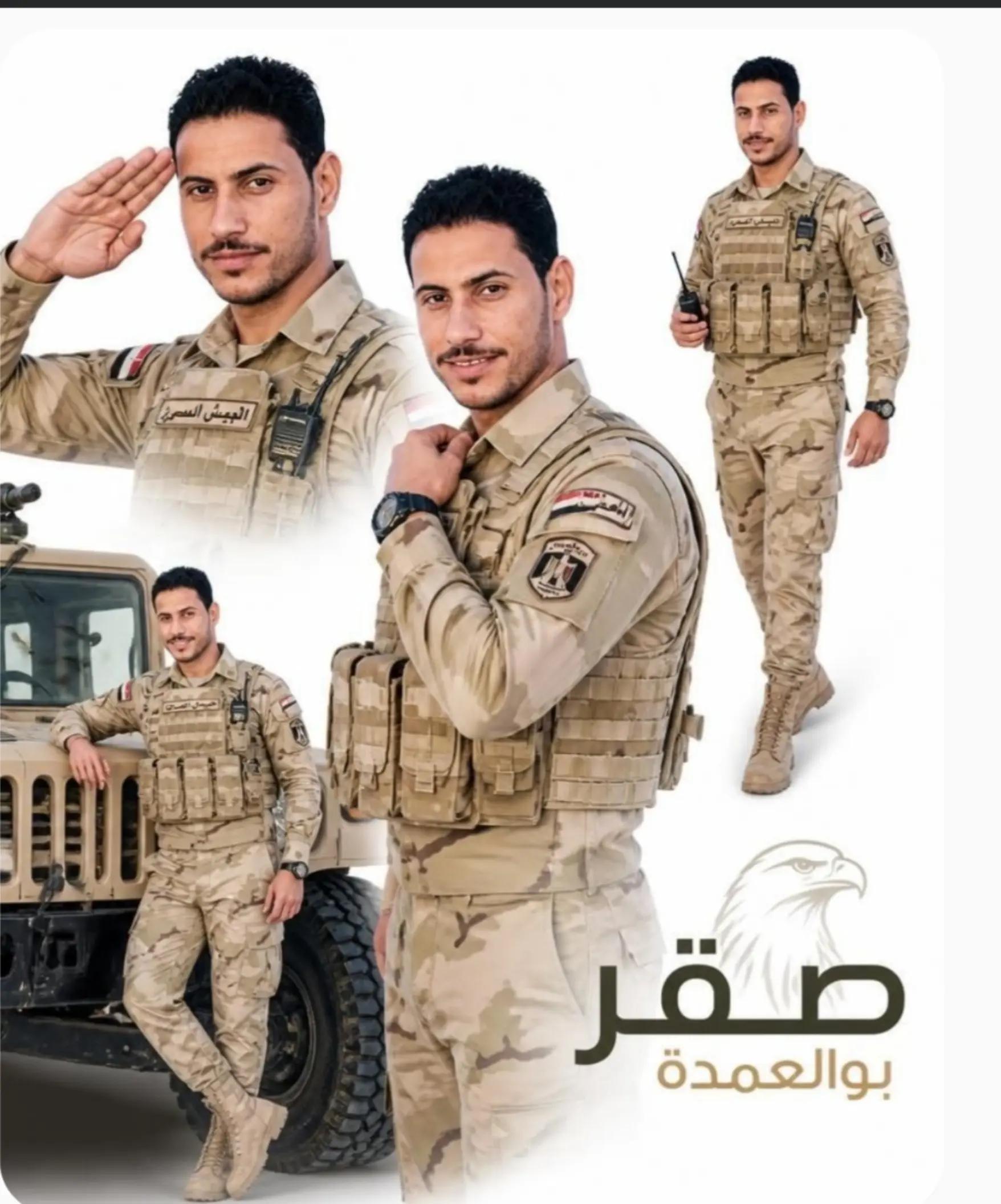 @صـقـر بـوسـاق اشـتـوري