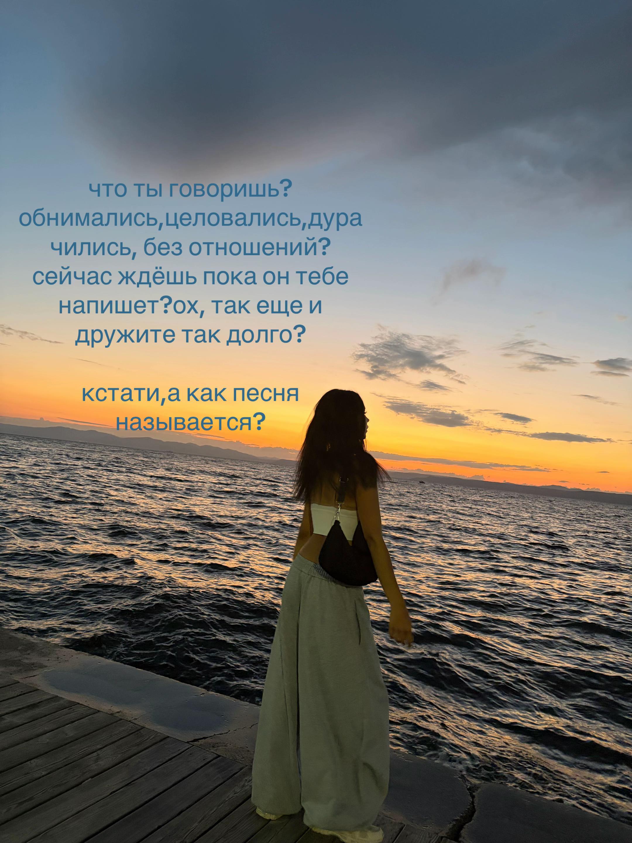 @vintova.lishka