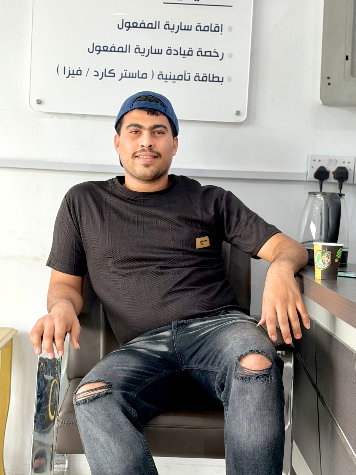 @الغريب 🦅✨