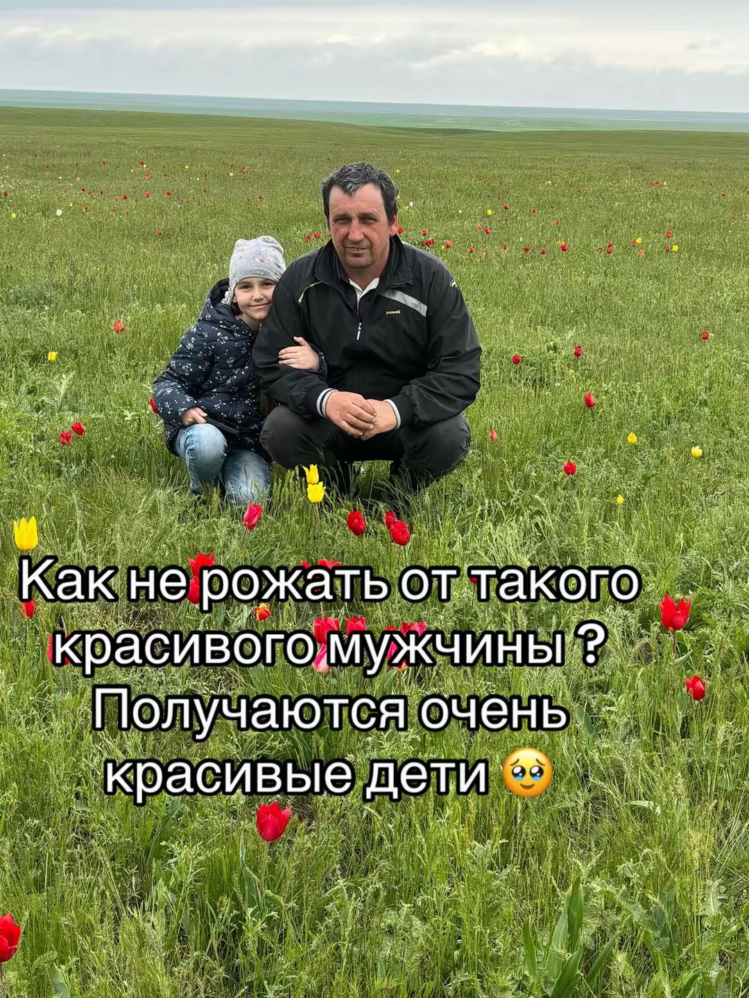@Ольга Лосивская✅