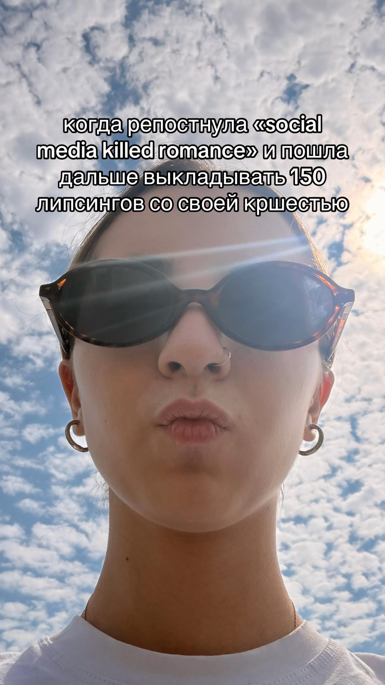 @ариша