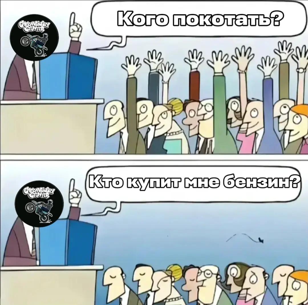 @Weertyx