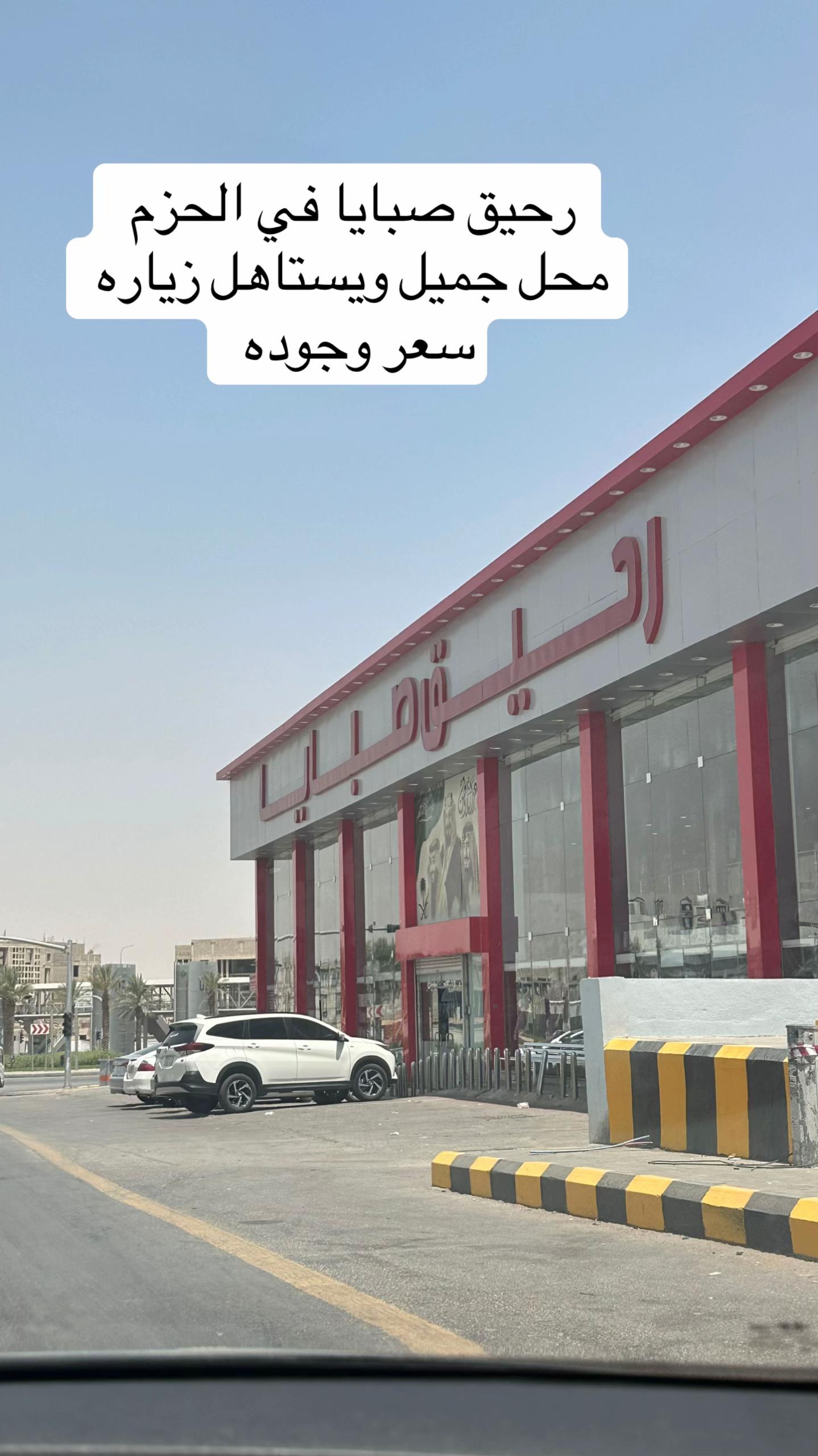 @جوهرة 💎بلوقر